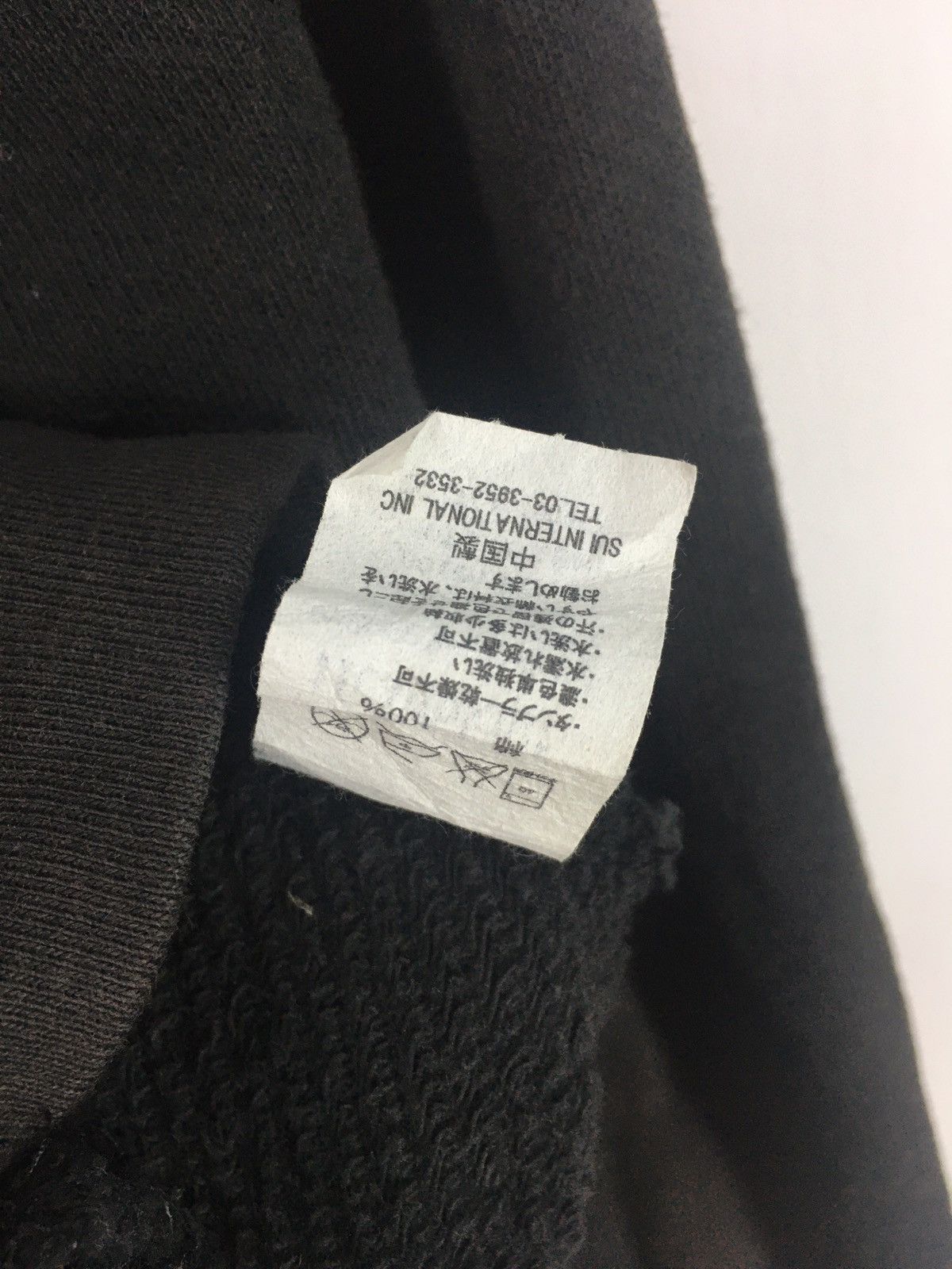 Other Healthknit navy style shawl collar buttons up sweatshirt Size US M / EU 48-50 / 2 - 7 Thumbnail