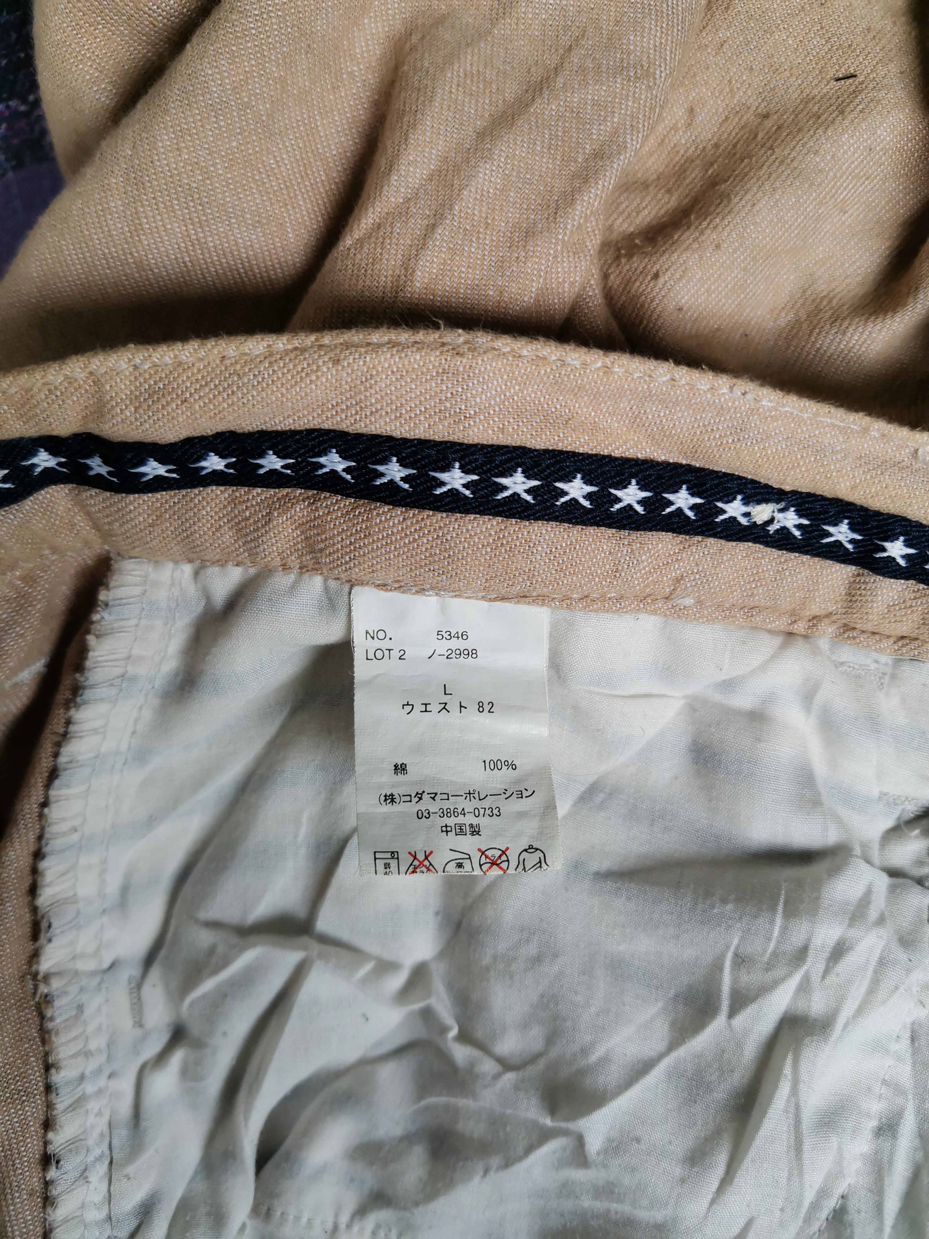 Designer × Vintage Rare Dominate Handcrafted Jeans pant Size US 34 / EU 50 - 3 Thumbnail
