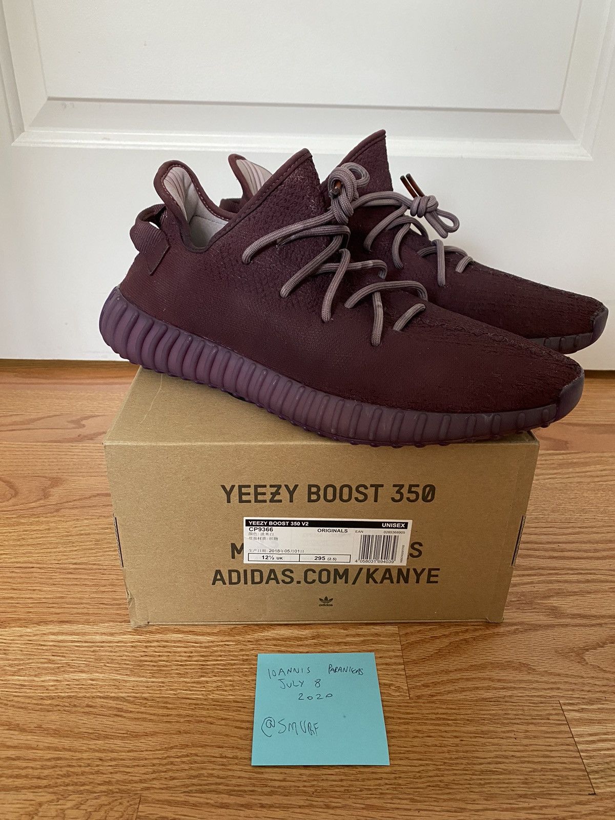 Maroon cheap yeezy 350