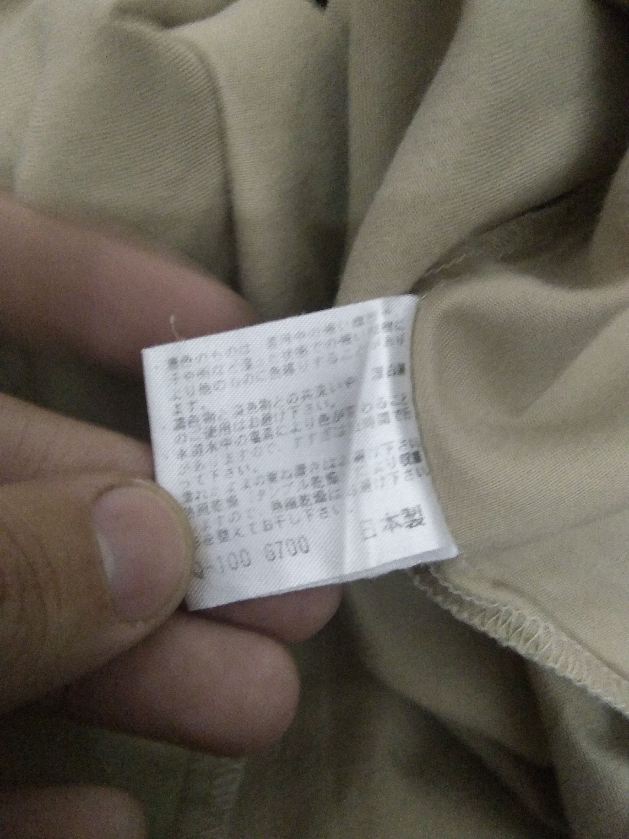 Burberry BURBERRY LIGHT JACKET SHIRT BUTTON NOVA CHECK (A518) Size US M / EU 48-50 / 2 - 6 Thumbnail