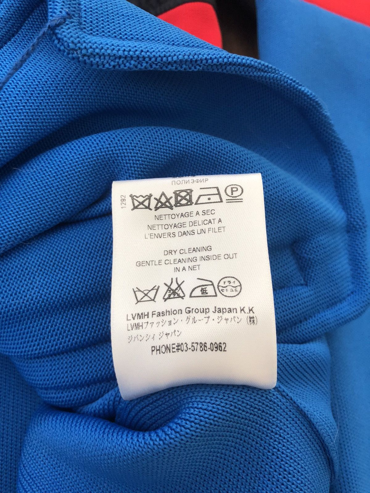 Givenchy Givenchy Windbreaker Colorblock Size US M / EU 48-50 / 2 - 5 Thumbnail