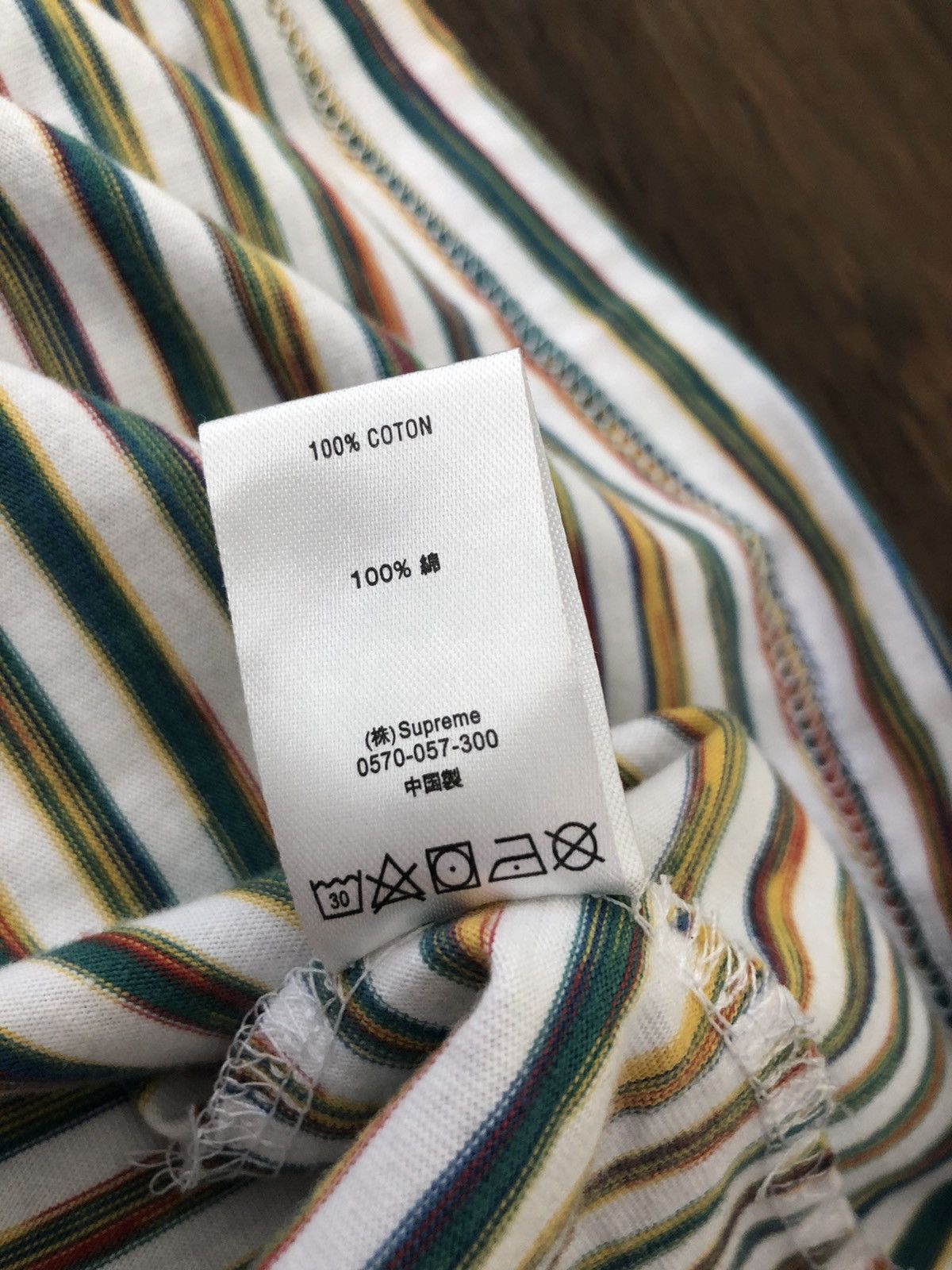 Supreme Supreme Static Stripe Tee White Size US M / EU 48-50 / 2 - 4 Thumbnail