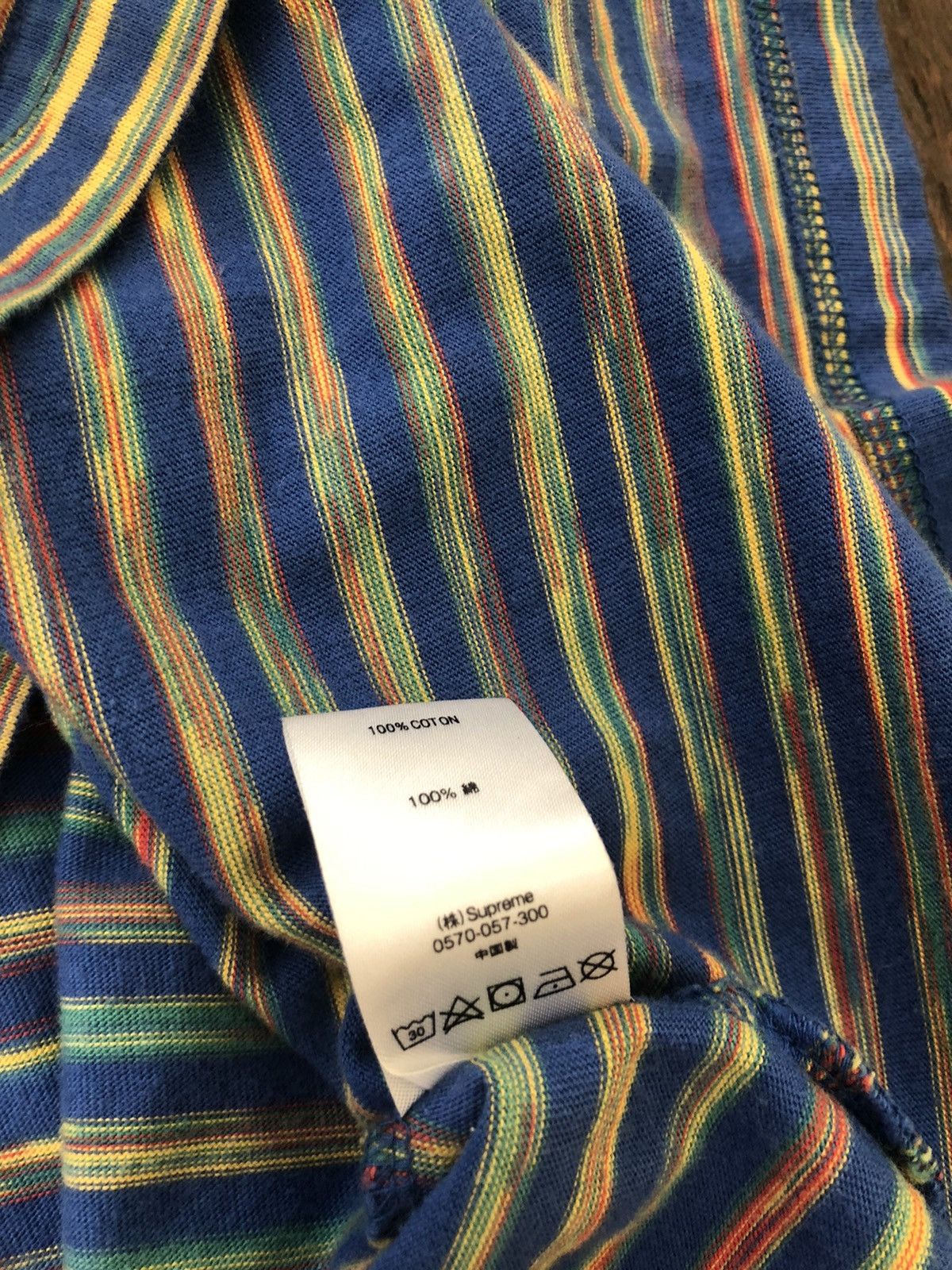 Supreme Supreme Static Stripe Tee Blue Size US M / EU 48-50 / 2 - 5 Thumbnail