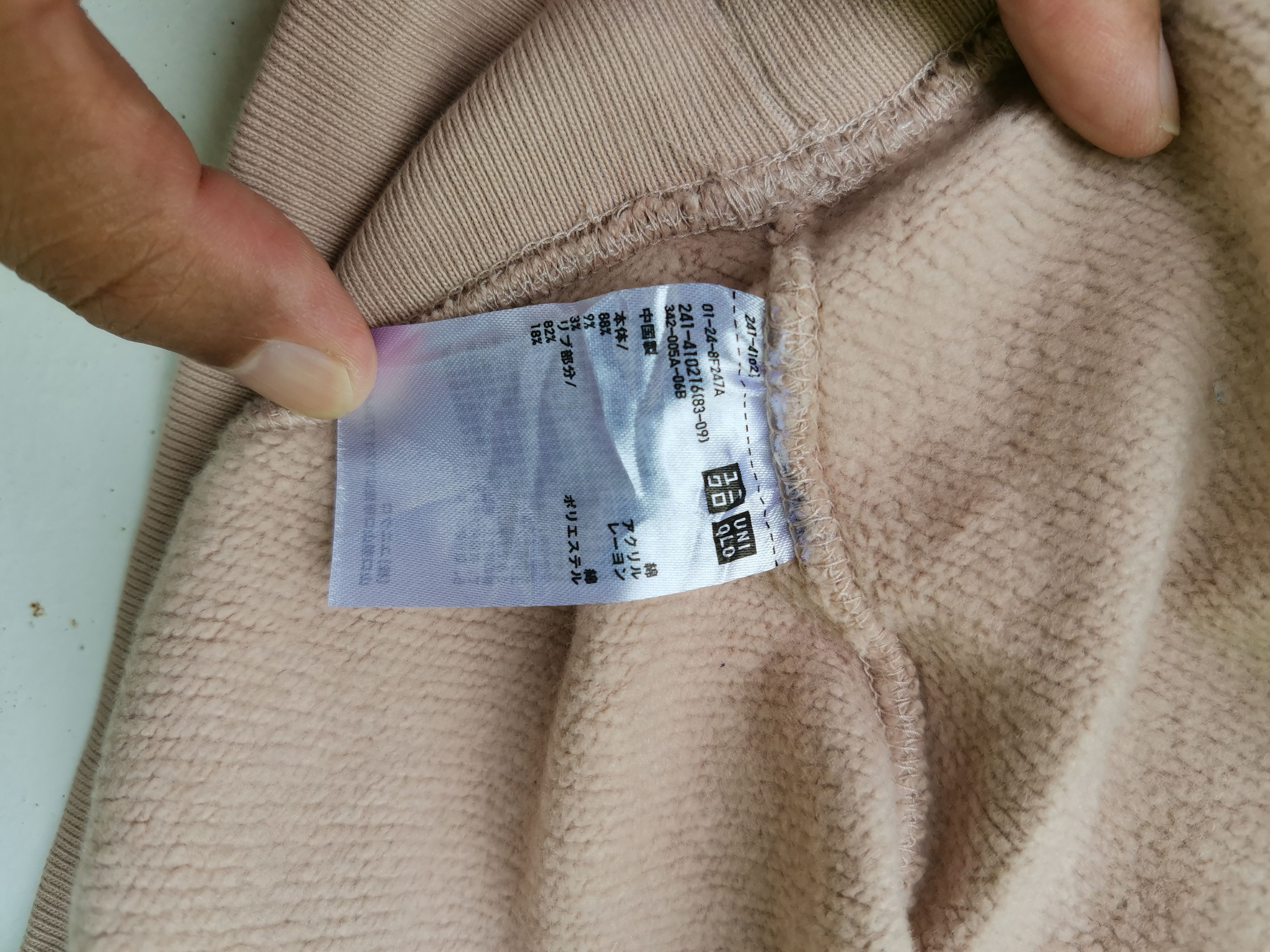 Japanese Brand Vintage Uniqlo Sweatshirts Size US XL / EU 56 / 4 - 2 Thumbnail