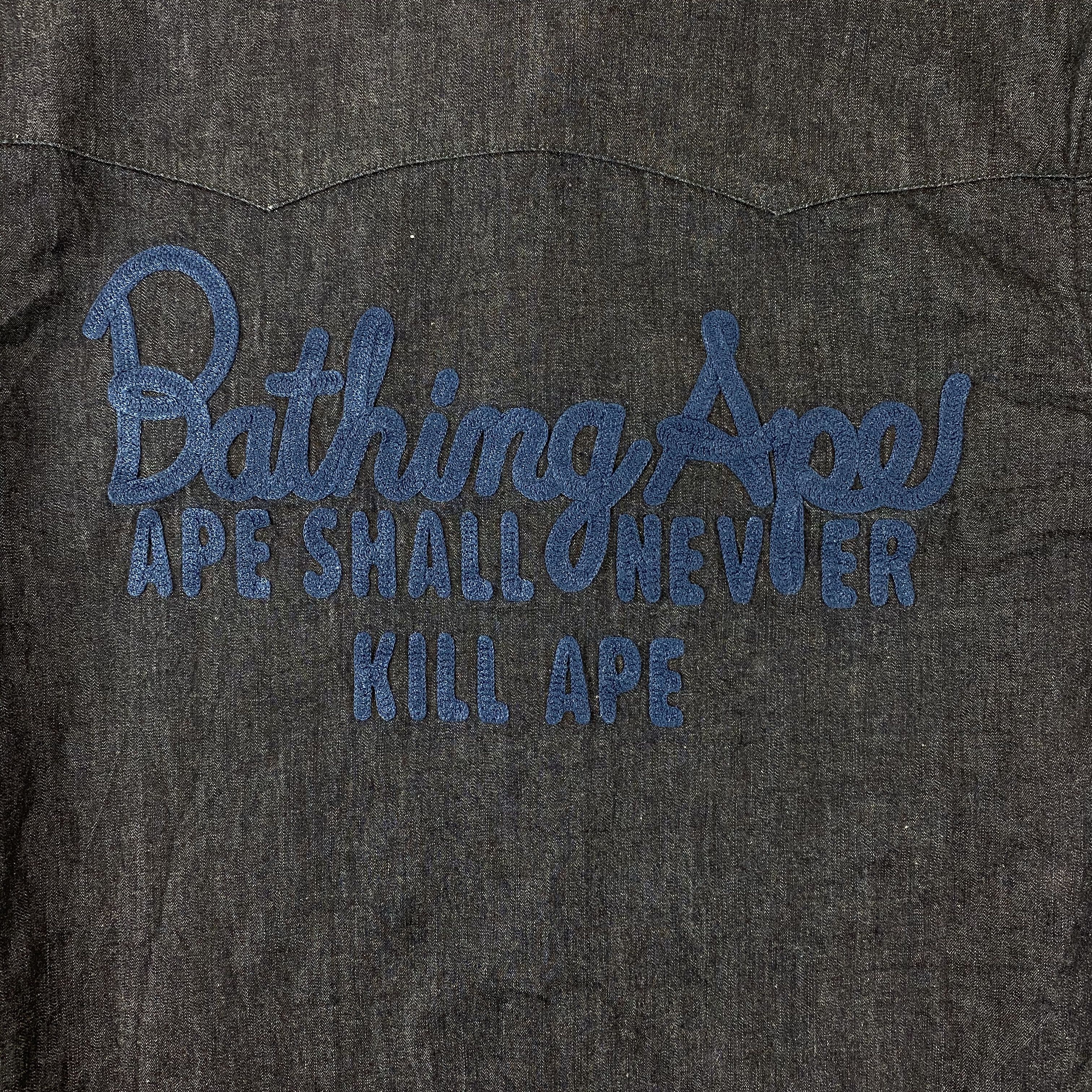 Bape Bape “Ape Shall Never Kill Ape” Logo Patch Shirt Size US L / EU 52-54 / 3 - 5 Thumbnail