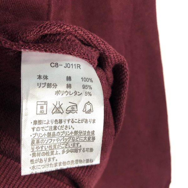 Champion sweater fake vs real cheap 50