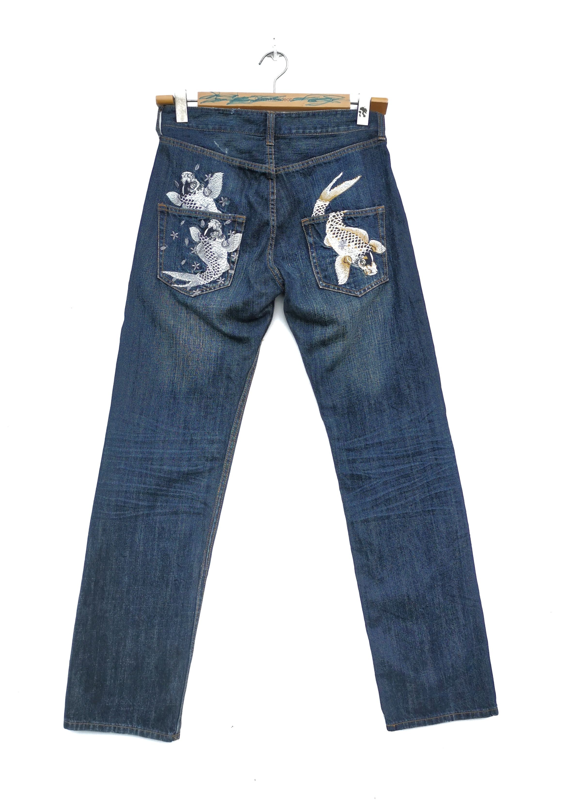 Japanese Brand 🔥Karakuri Koi Fish Embroidered Denim Jeans🔥 Size US 31 - 1 Thumbnail