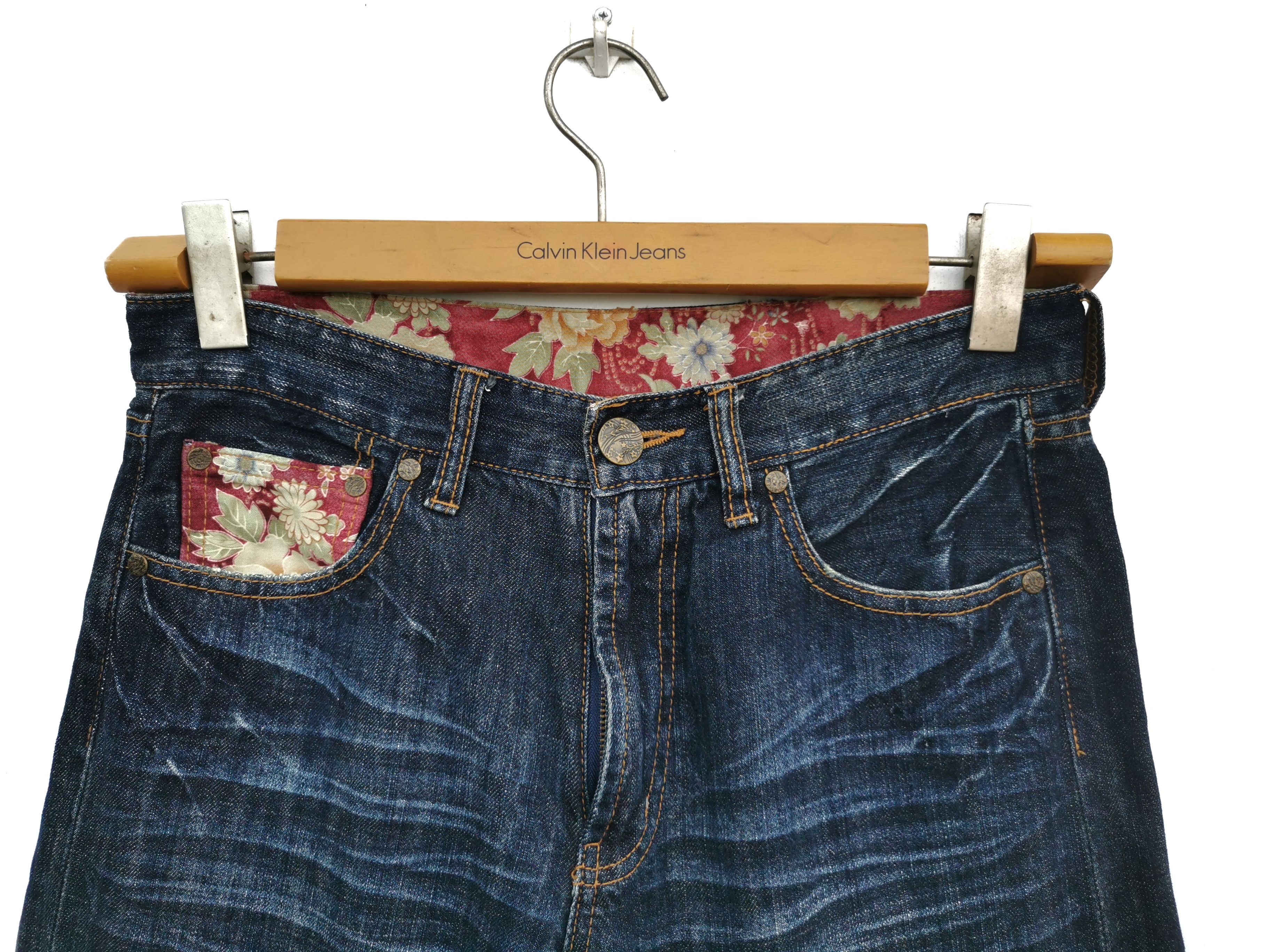 Japanese Brand 🔥Karakuri Koi Fish Embroidered Denim Jeans🔥 Size US 31 - 4 Thumbnail