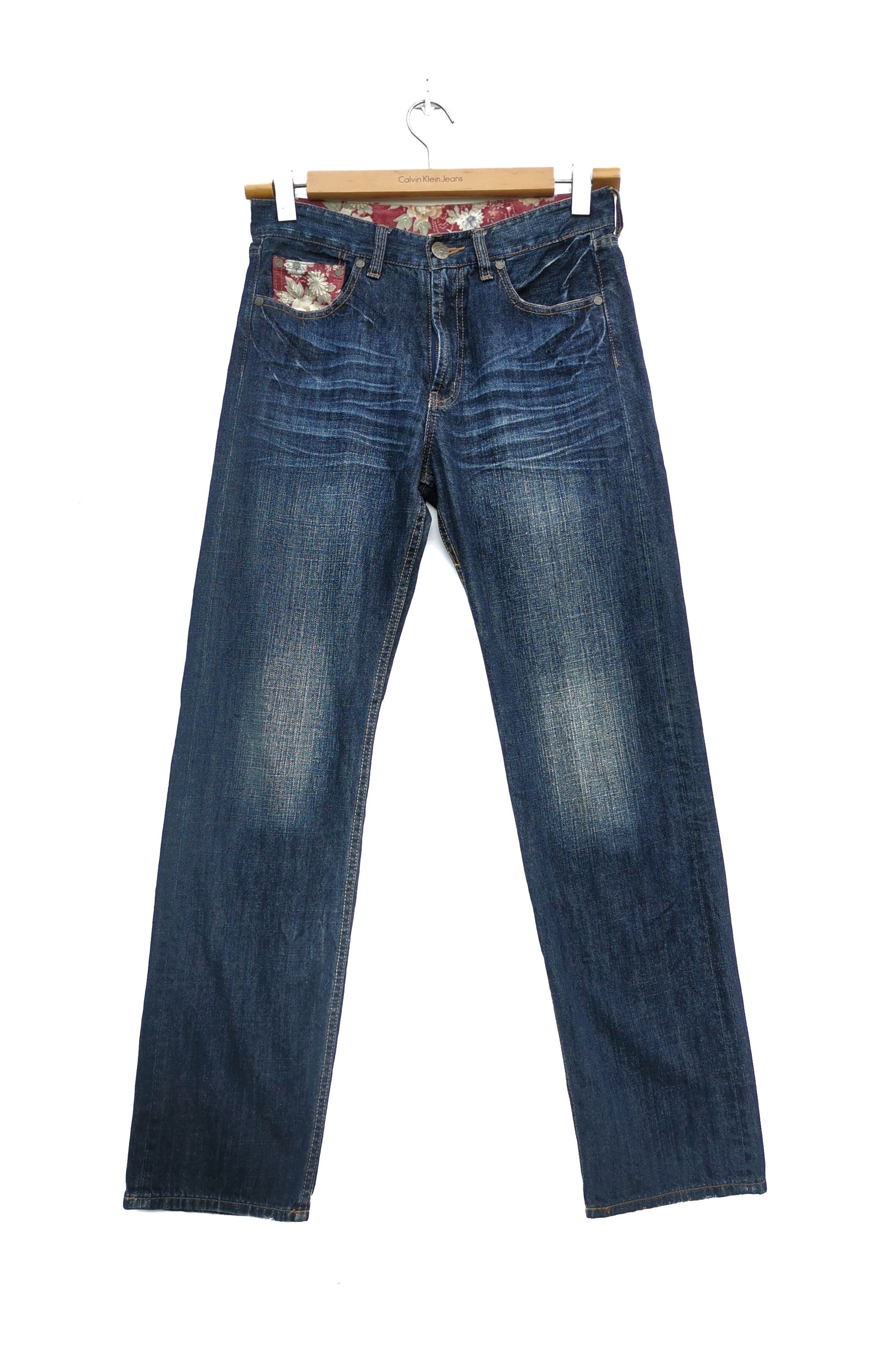 Japanese Brand 🔥Karakuri Koi Fish Embroidered Denim Jeans🔥 Size US 31 - 2 Thumbnail