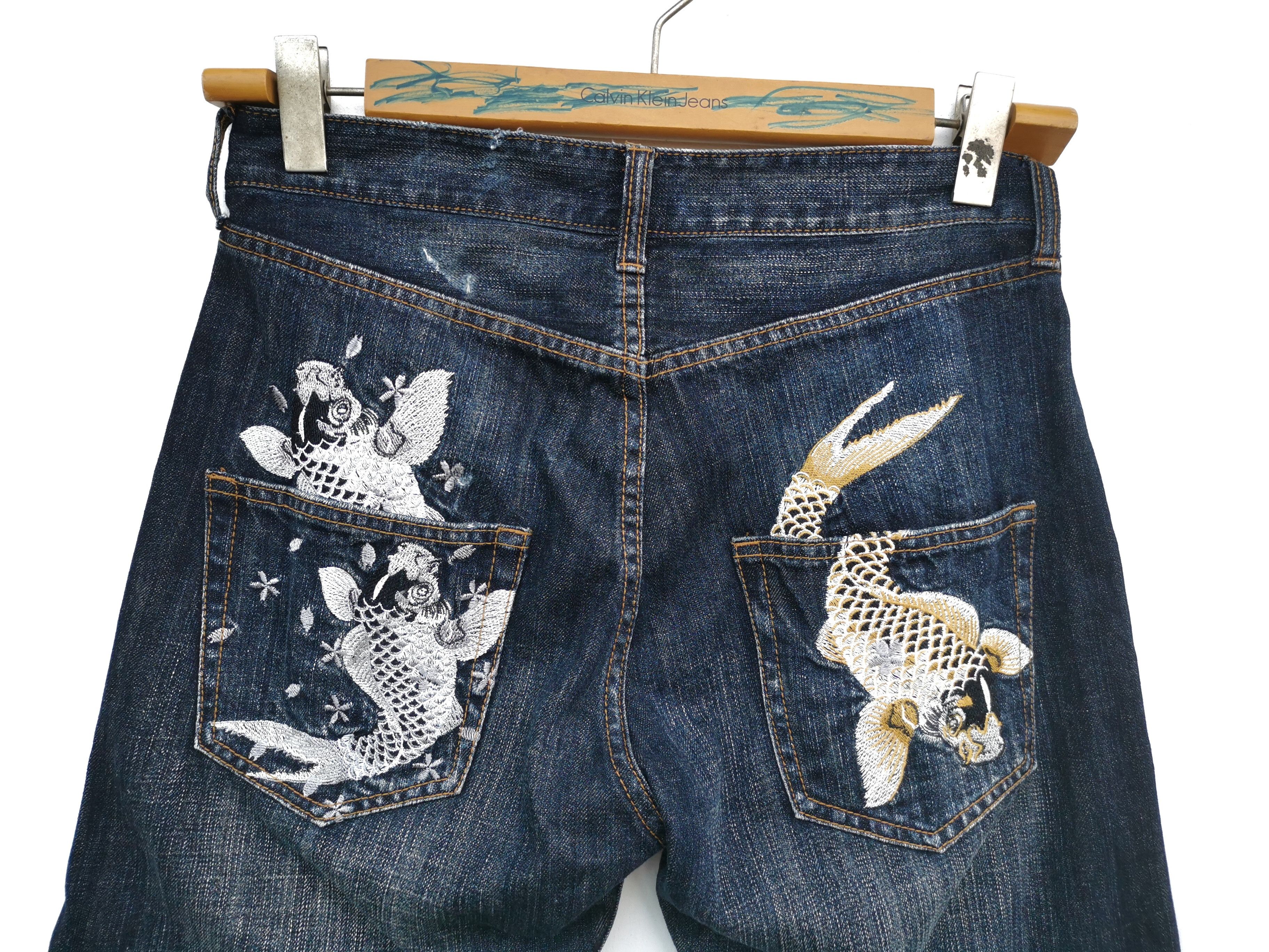 Japanese Brand 🔥Karakuri Koi Fish Embroidered Denim Jeans🔥 Size US 31 - 3 Thumbnail