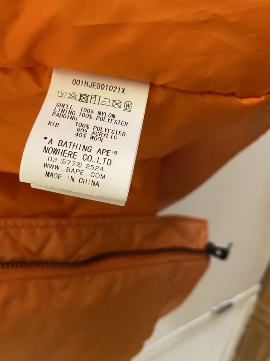 Bape VERY RARE Bape Reflector Shark MA-1 Orange Jacket 19AW Size US L / EU 52-54 / 3 - 11 Thumbnail