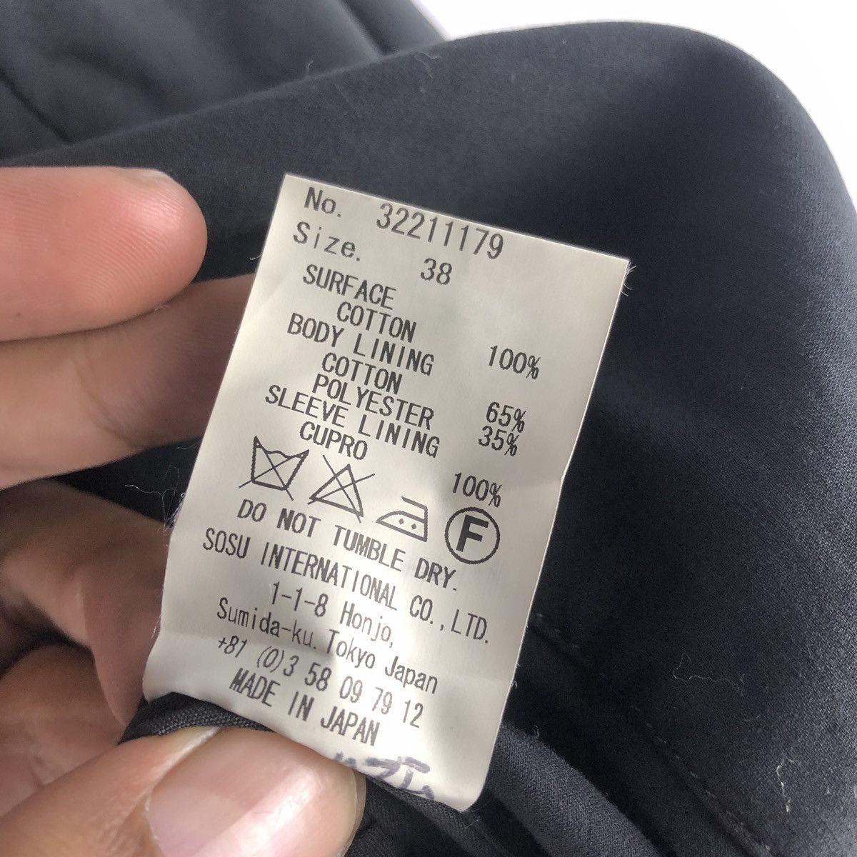Maison MIHARA YASUHIRO Vintage Miharayasuhiro Rebuild Blazer Size US S / EU 44-46 / 1 - 12 Thumbnail