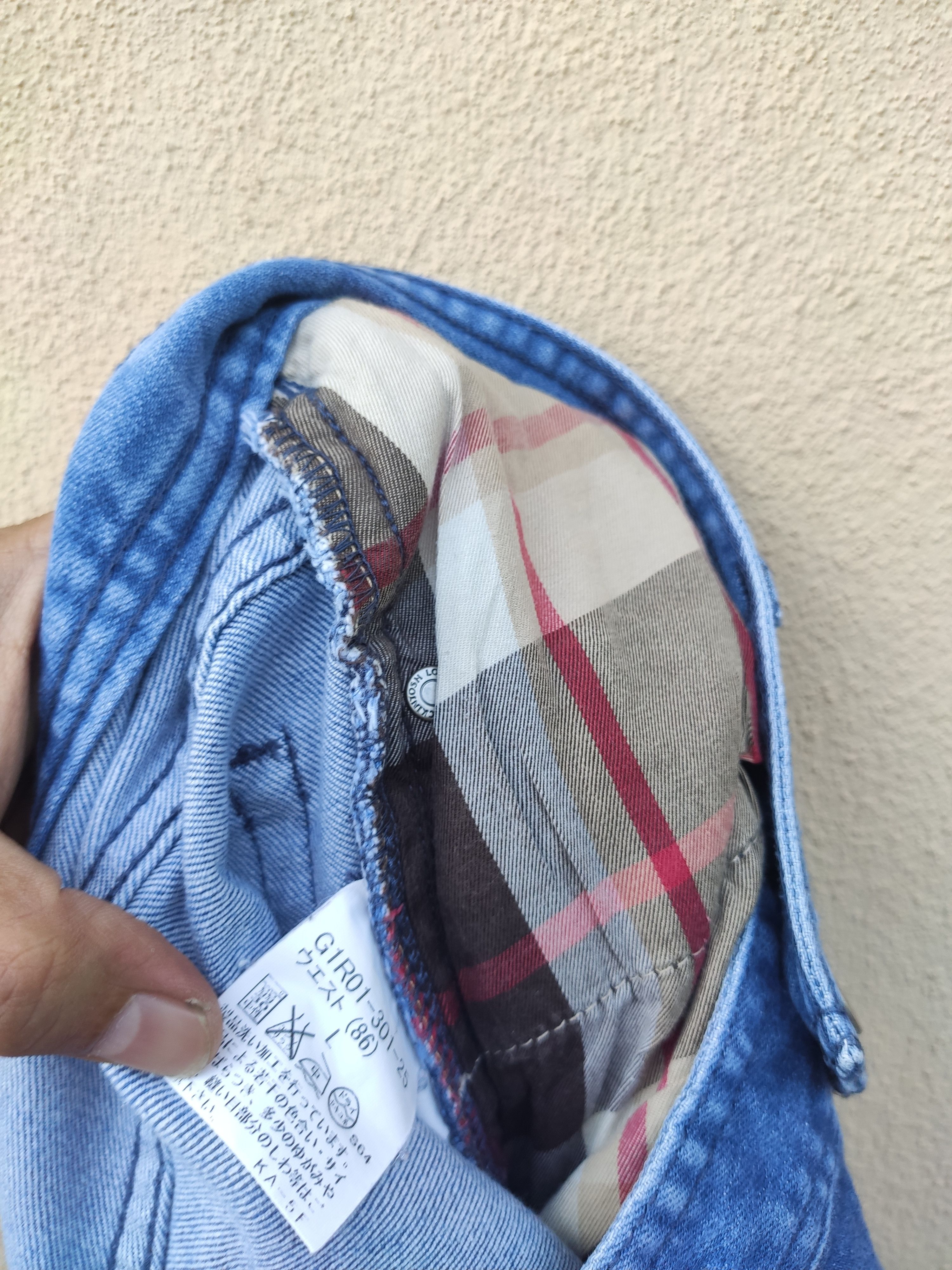 Mackintosh Machintosh jeans Size US 33 - 9 Thumbnail