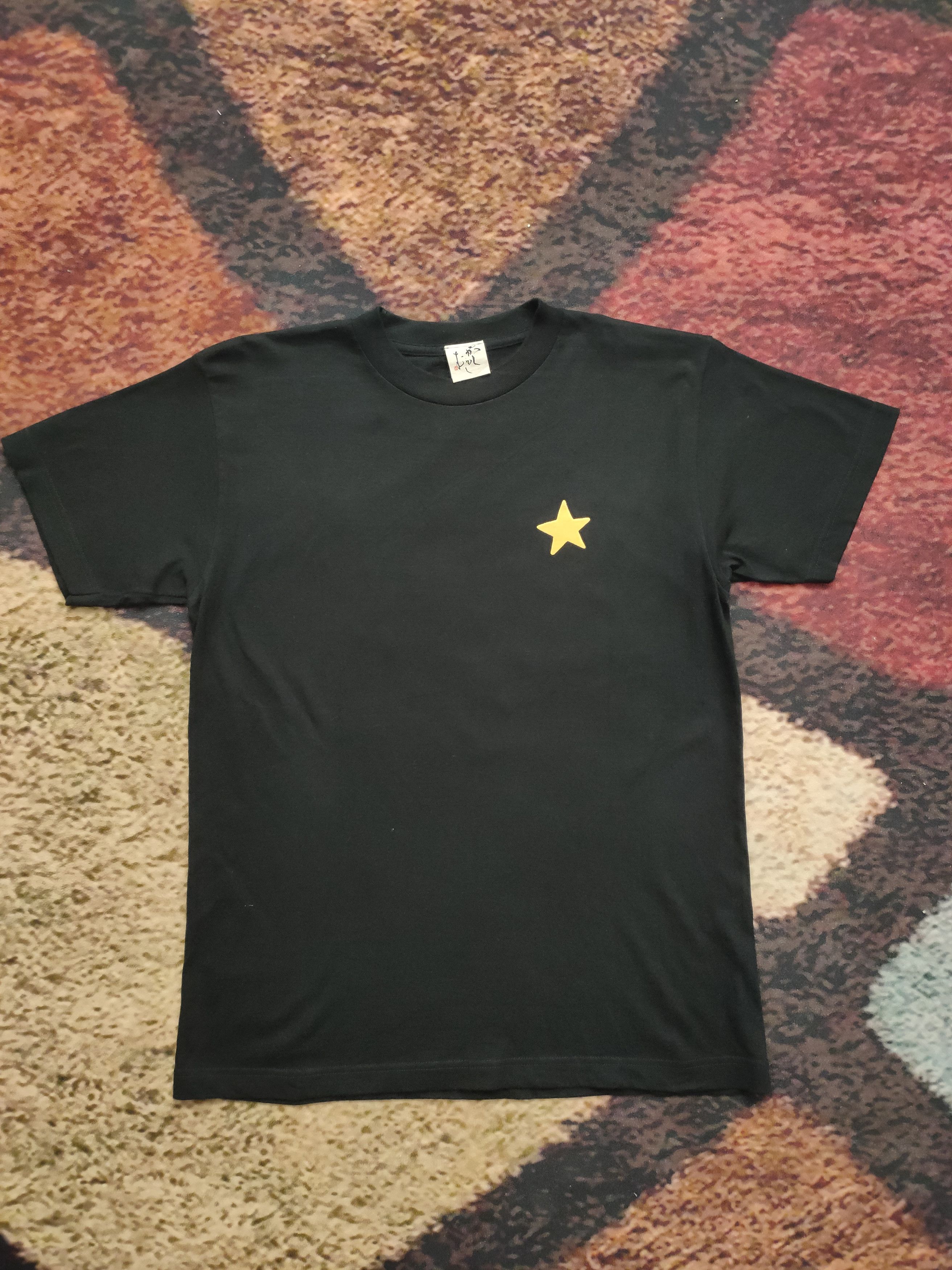 Japanese Brand Japan God Icon Traditional T-Shirt One Star Pistol Cigar Size US M / EU 48-50 / 2 - 2 Thumbnail