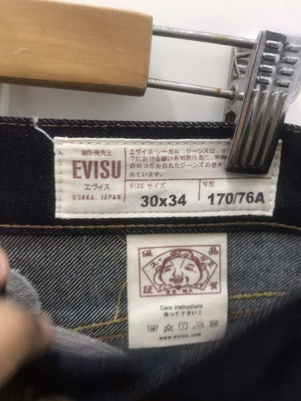 Evisu Limited edition evisu Jeans Size US 30 / EU 46 - 9 Thumbnail