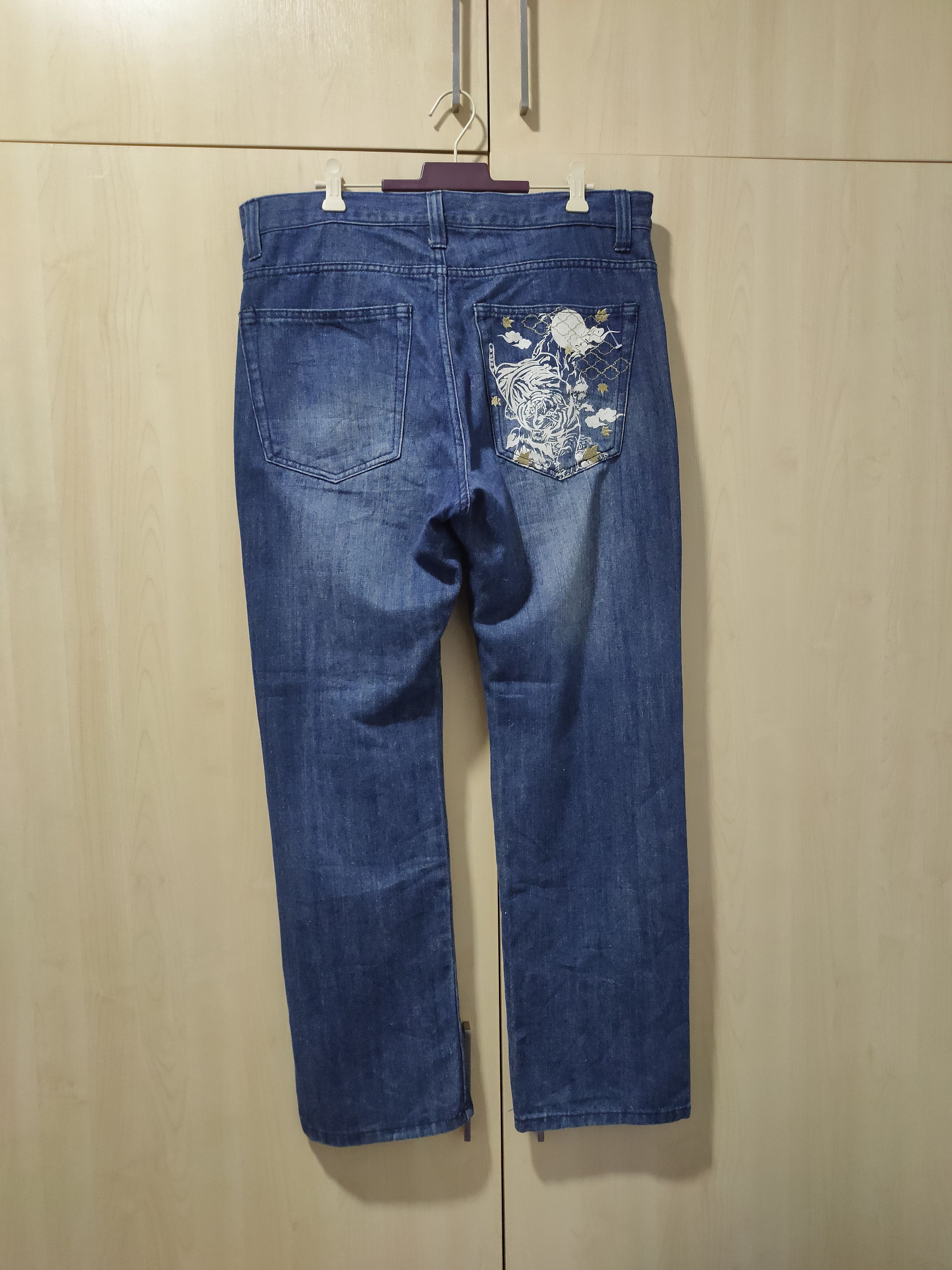 Other Vomanie Denim Animal Motive Tiger Japan Size US 36 / EU 52 - 2 Thumbnail