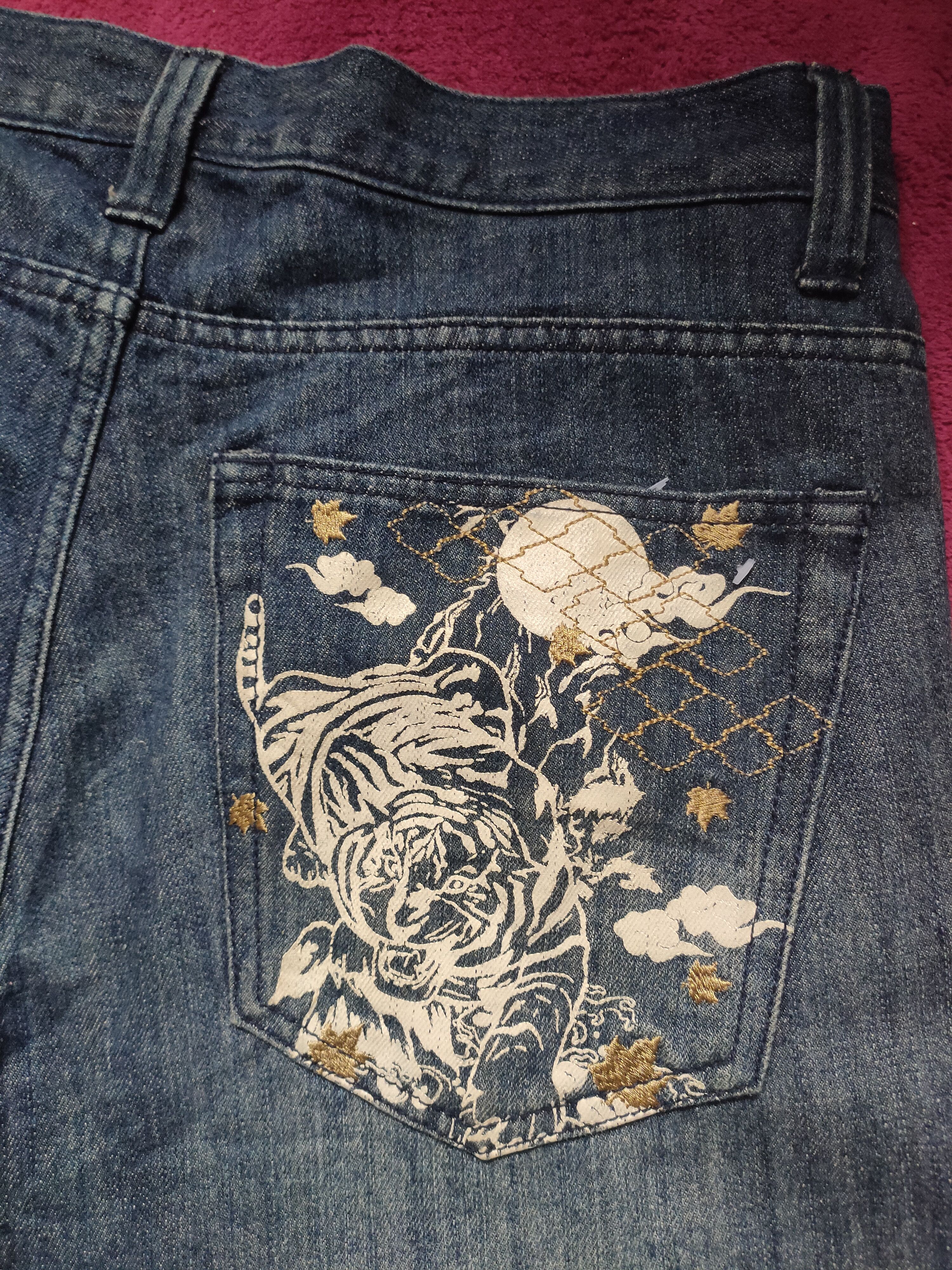 Other Vomanie Denim Animal Motive Tiger Japan Size US 36 / EU 52 - 5 Thumbnail