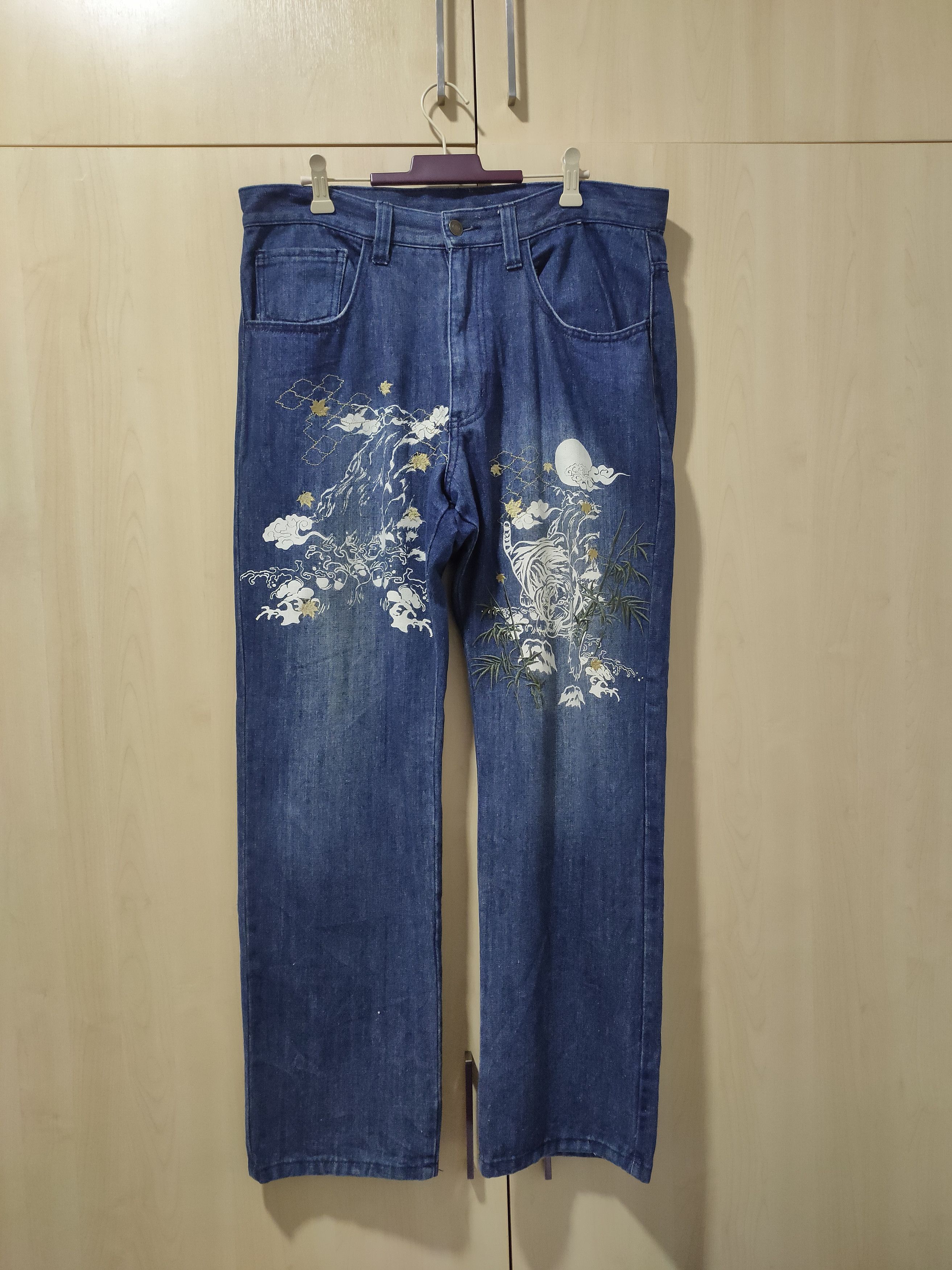Other Vomanie Denim Animal Motive Tiger Japan Size US 36 / EU 52 - 1 Thumbnail