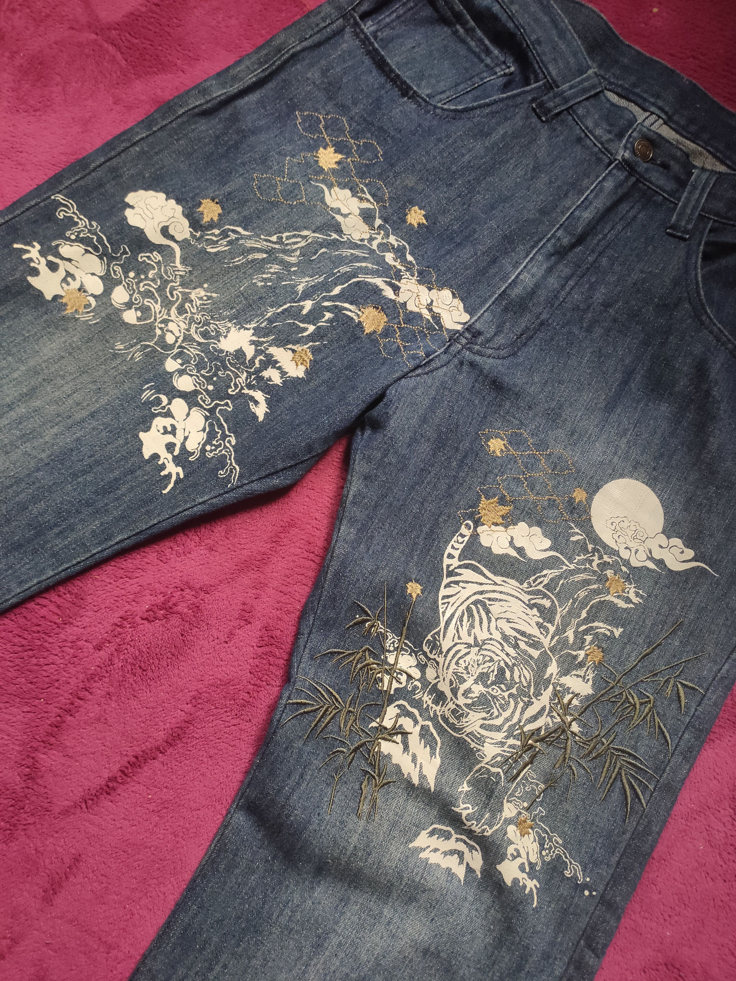Other Vomanie Denim Animal Motive Tiger Japan Size US 36 / EU 52 - 3 Thumbnail