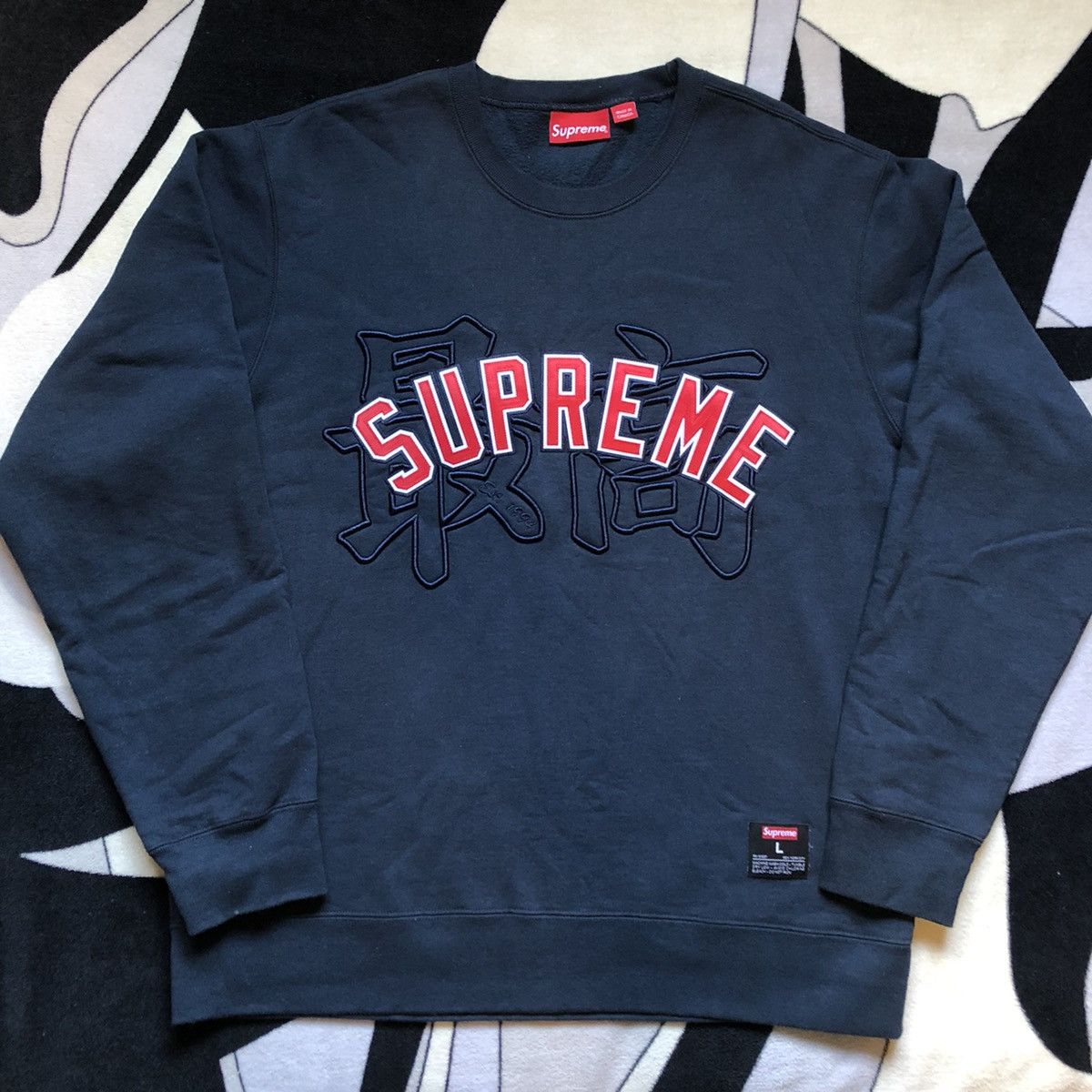 Supreme Kanji Logo Crewneck Navy Men's - SS20 - US