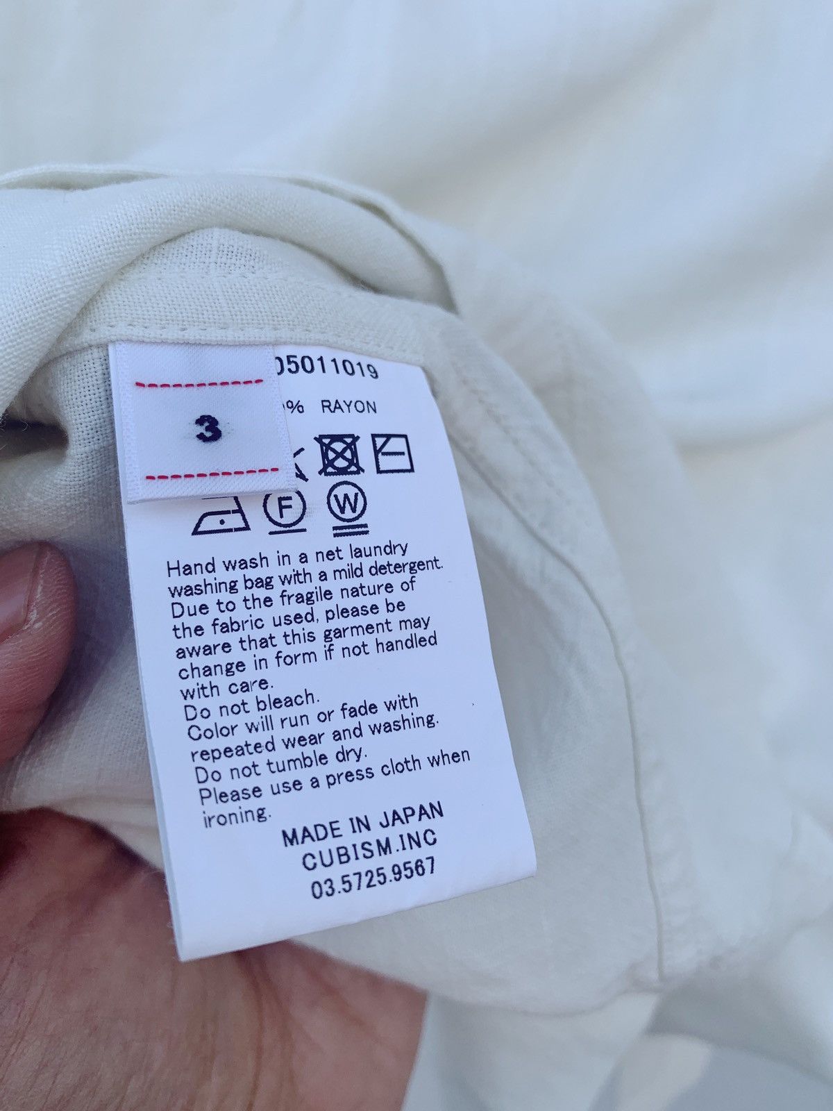 Visvim SHORT SLEEVE RAYON IRVING SHIRT (SS19) Size US L / EU 52-54 / 3 - 7 Thumbnail