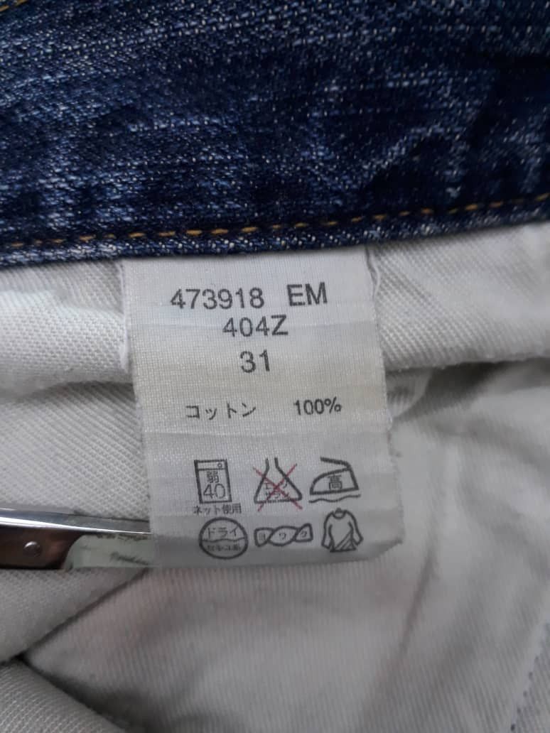 Paul Smith Paul Smith Jeans Size US 31 - 14 Thumbnail