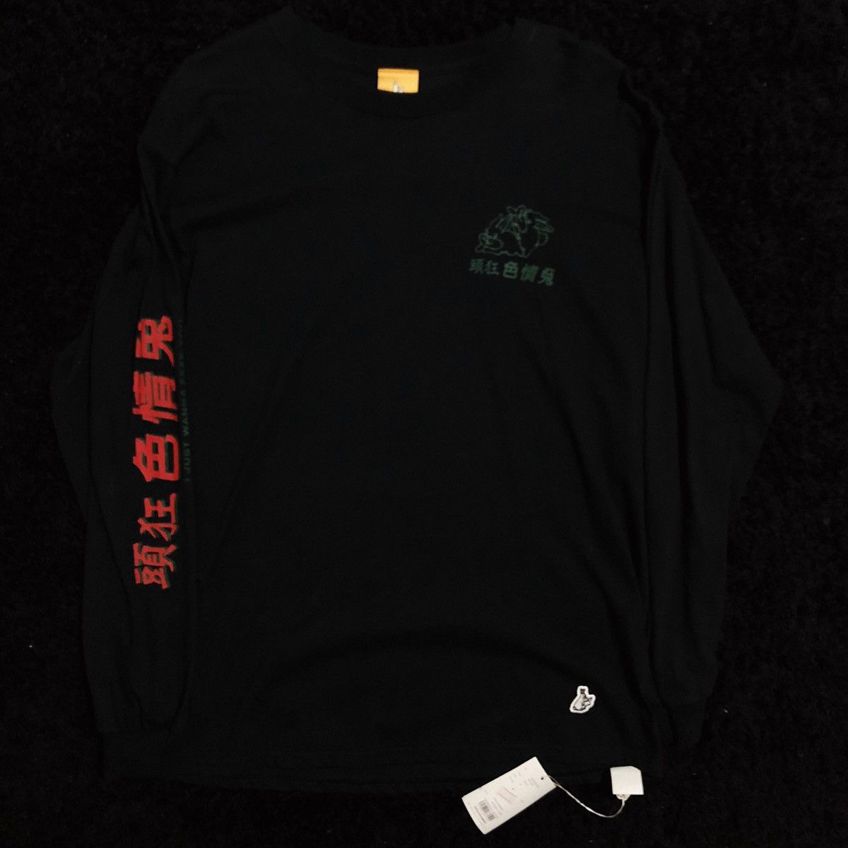 FR2 × Japanese Brand Fucking Rabbits ( FR2 ) Rabbits ( Japan