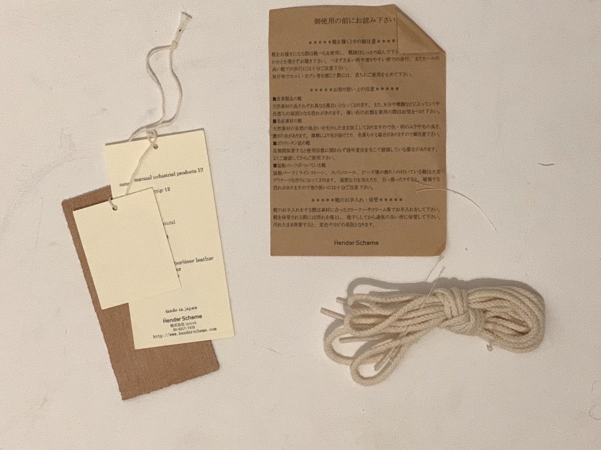 Hender Scheme MIP-12 Leather Presto Sneakers Size US 8 / EU 41 - 7 Thumbnail