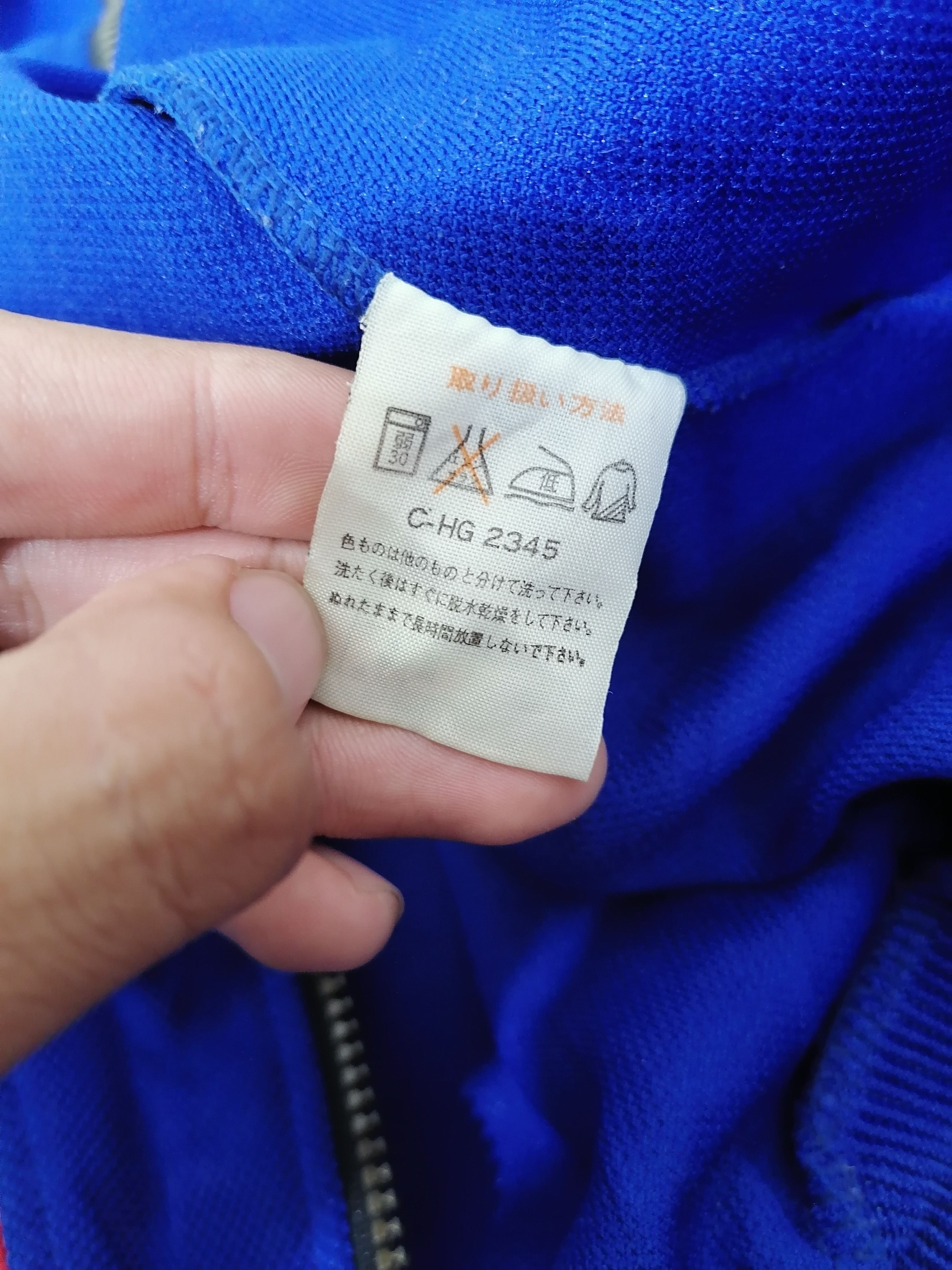 Asics × Vintage Vintage Asics Track Jacket Size US L / EU 52-54 / 3 - 5 Thumbnail