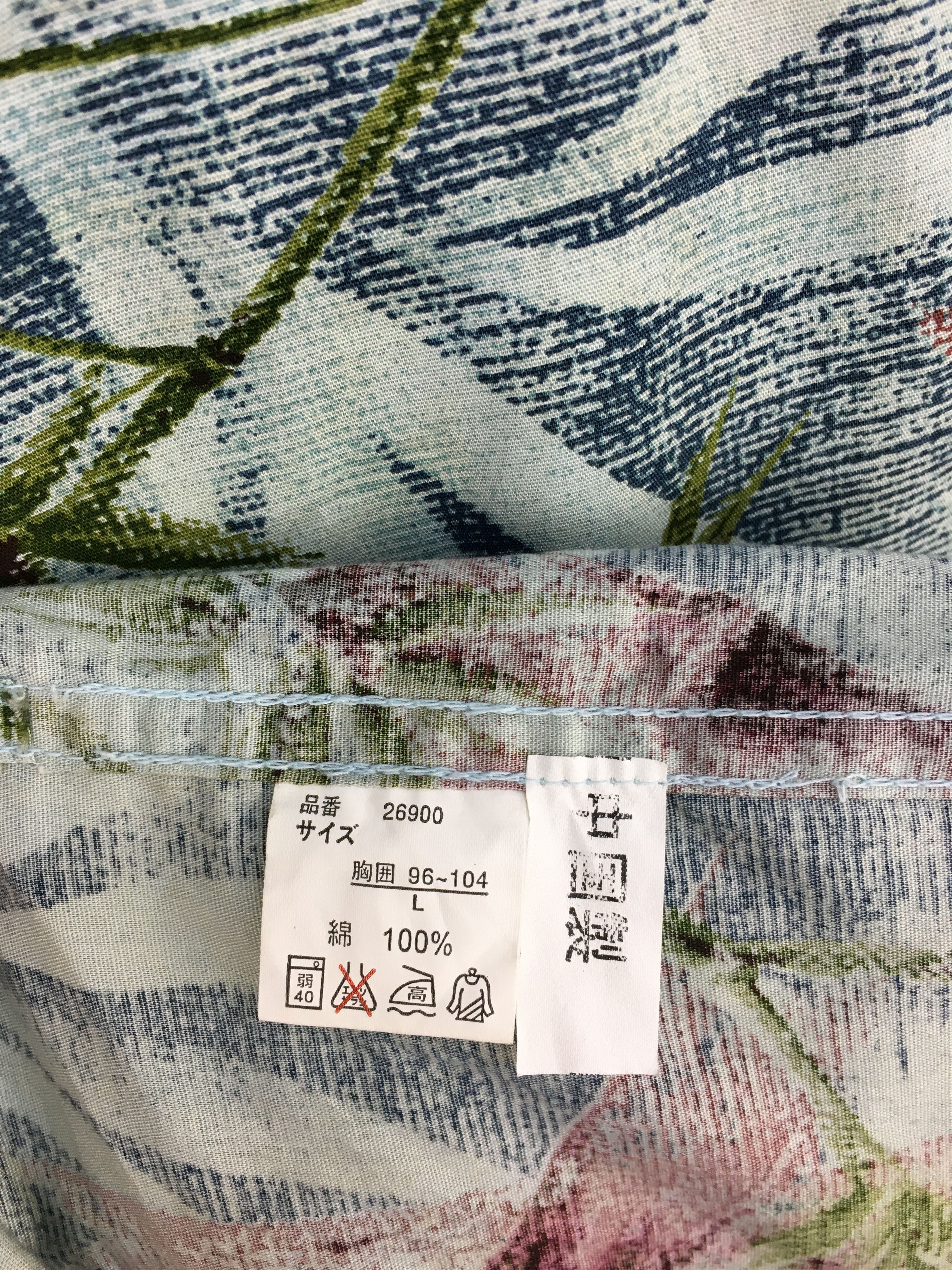 Japanese Brand Japanese Hawaiian PRESS ATTACHE Flowers Shirt Size US L / EU 52-54 / 3 - 8 Thumbnail