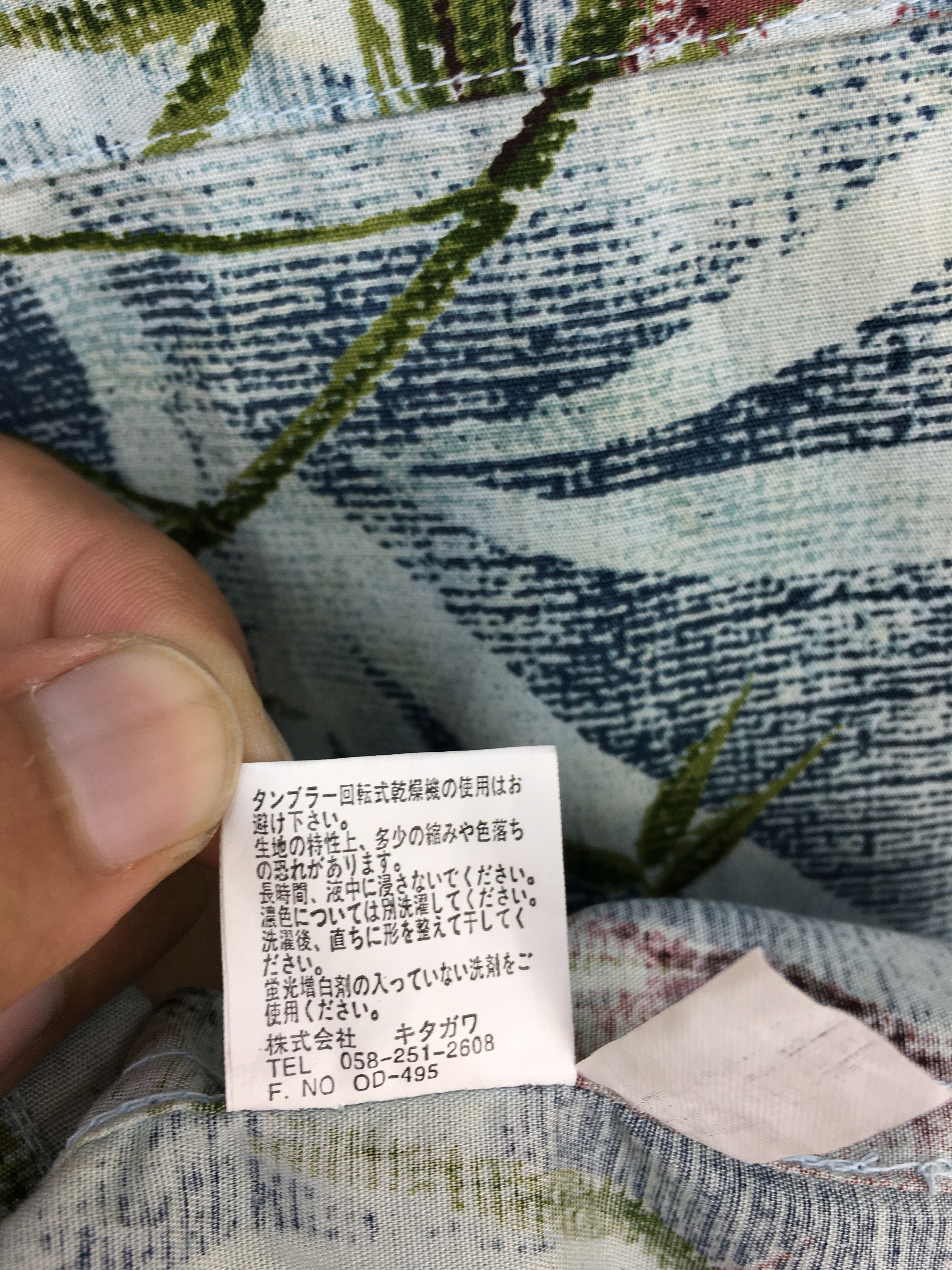 Japanese Brand Japanese Hawaiian PRESS ATTACHE Flowers Shirt Size US L / EU 52-54 / 3 - 9 Thumbnail