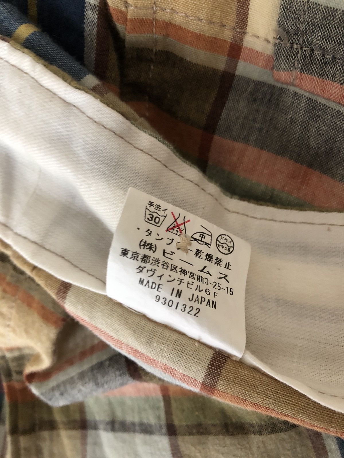 Beams Plus Beams Boy Japan Two Pocket Drawstring Waist Cropped Trouser Size US 32 / EU 48 - 19 Thumbnail