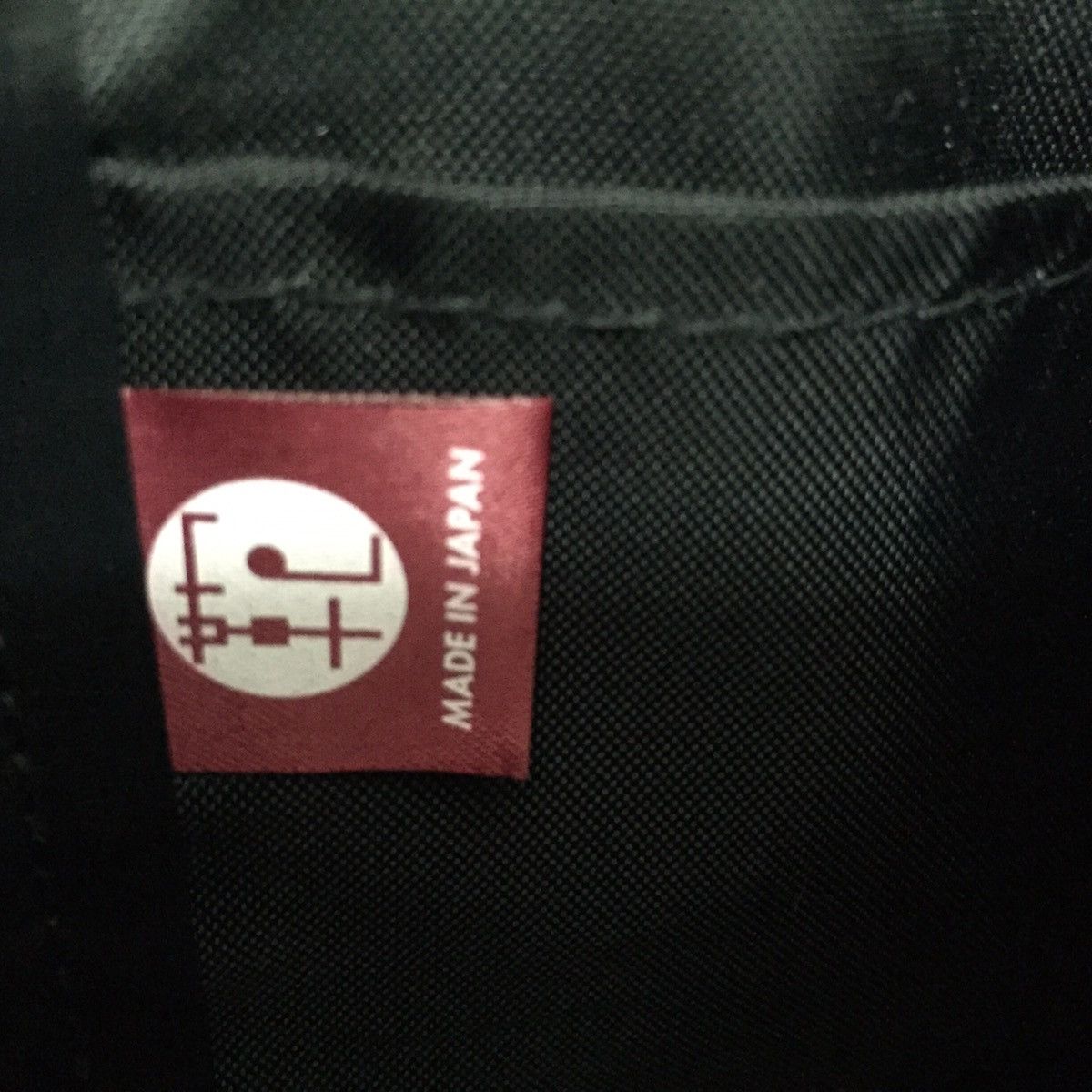 Japanese Brand Violent The Target Of Attack Carry Bag MADE IN JAPAN Size ONE SIZE - 11 Thumbnail