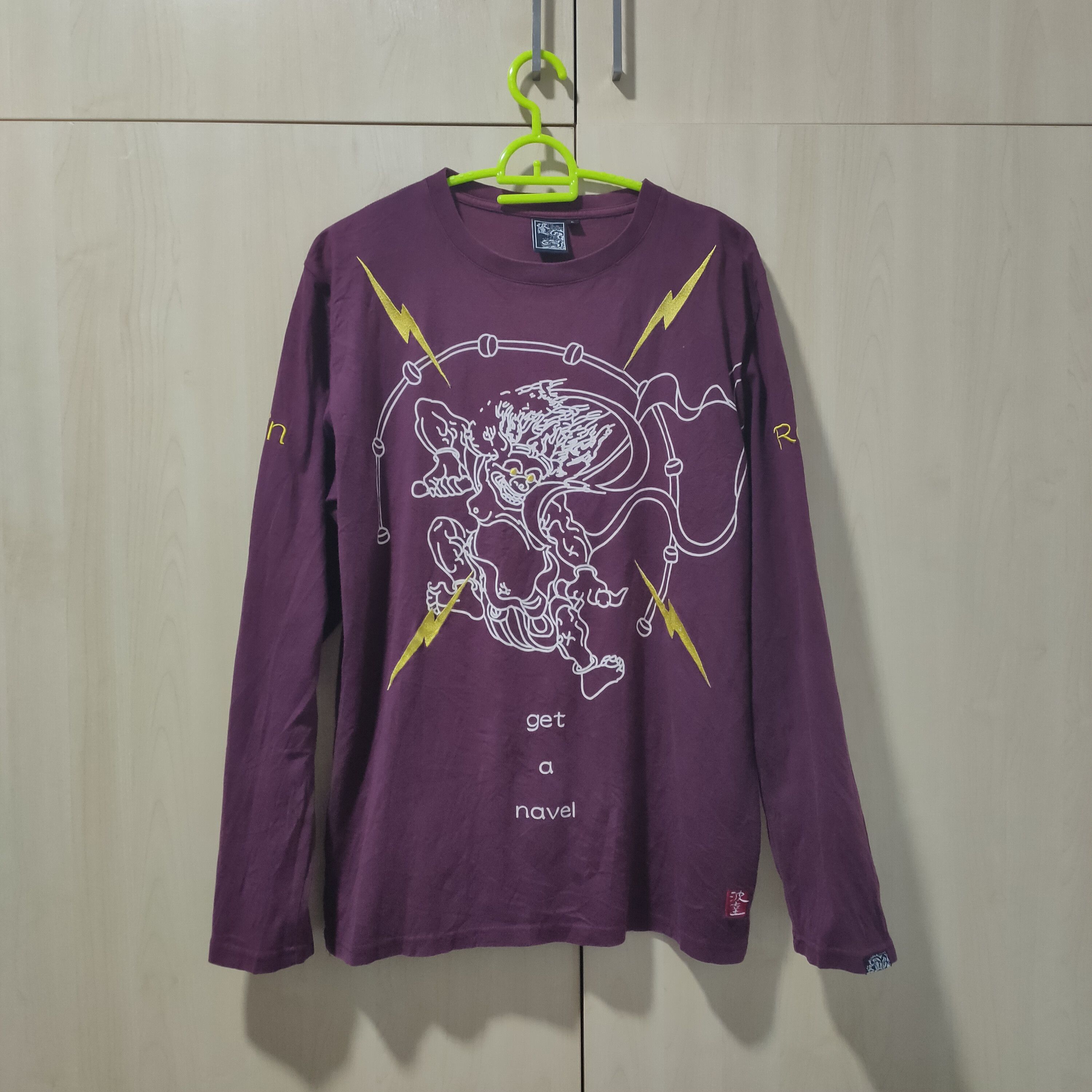 Japanese Brand No Wave No Life Fujin Raijin Japan God Long sleeve shirts Size US L / EU 52-54 / 3 - 1 Thumbnail