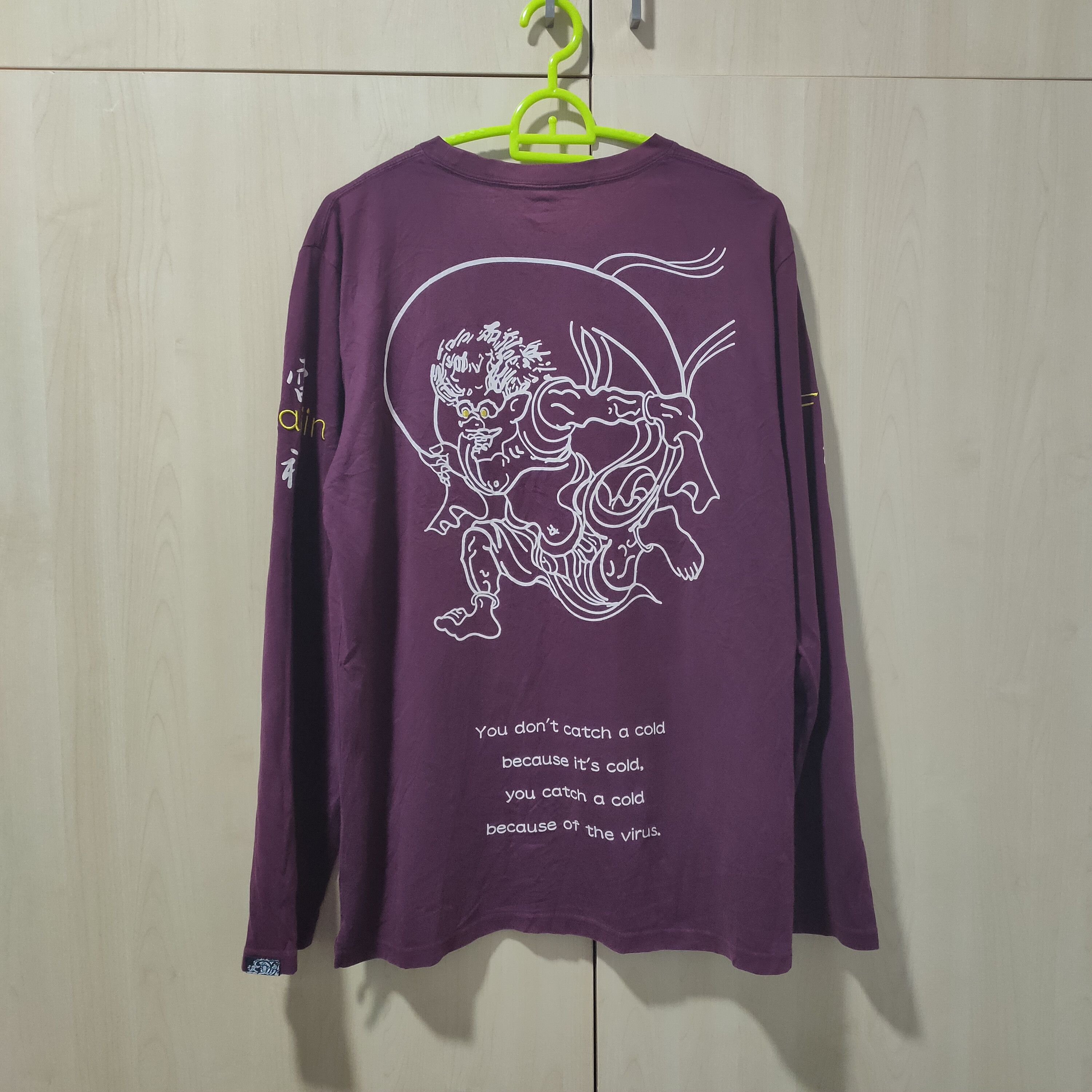 Japanese Brand No Wave No Life Fujin Raijin Japan God Long sleeve shirts Size US L / EU 52-54 / 3 - 2 Thumbnail