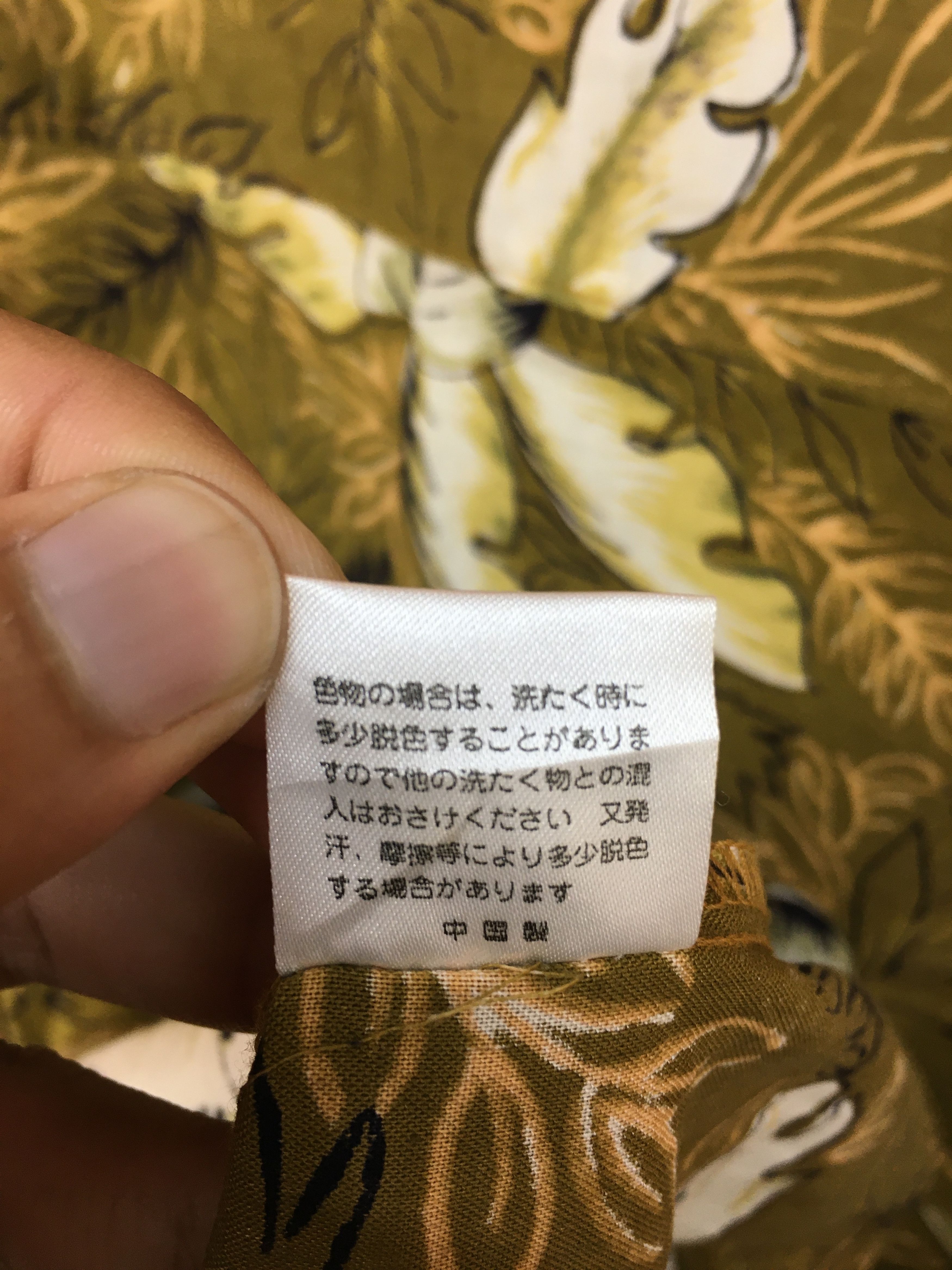 Japanese Brand Japanese Hawaiian TOM SHORT Flowers Shirt Size US M / EU 48-50 / 2 - 9 Thumbnail