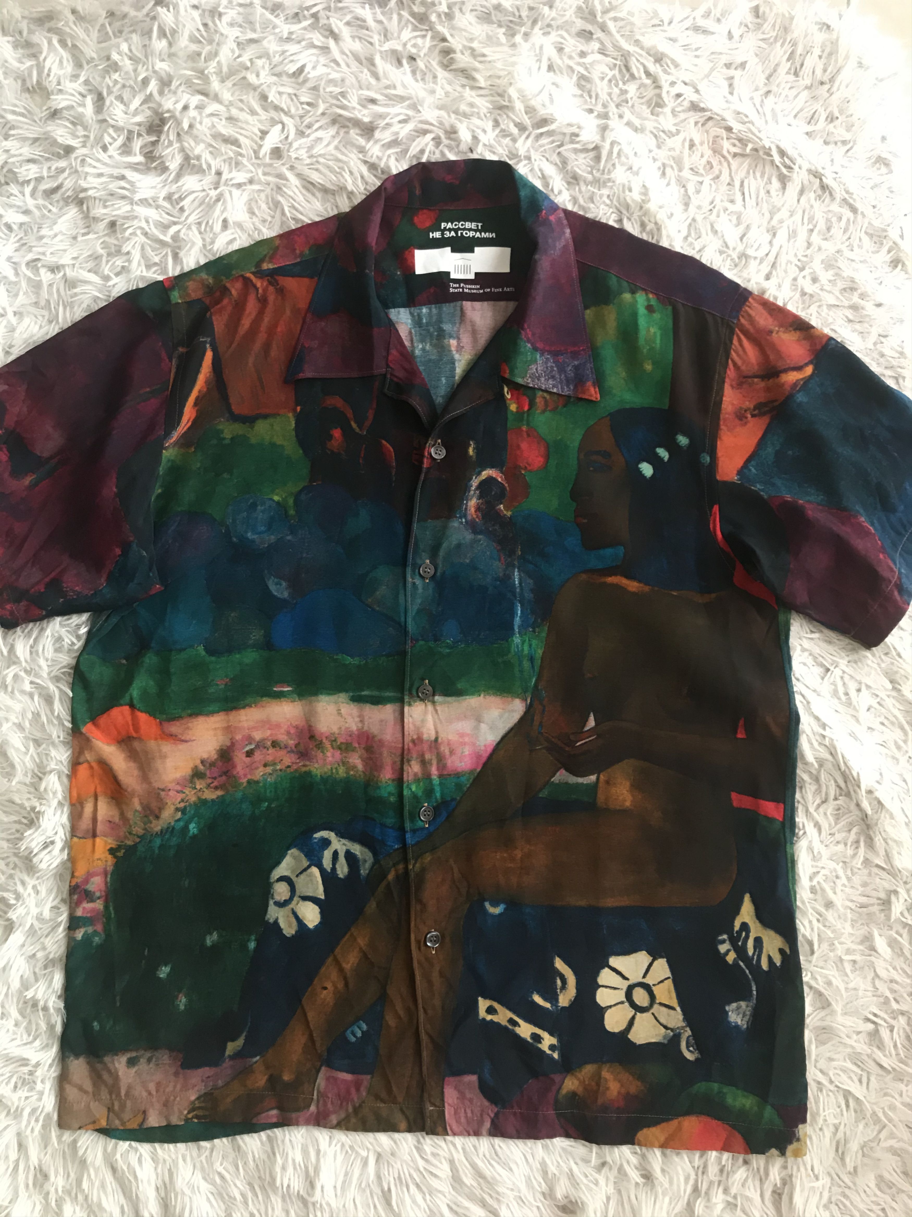 Gosha Rubchinskiy Paccbett X Pushkin Museum Gauguin Short Sleeve Shirt ...