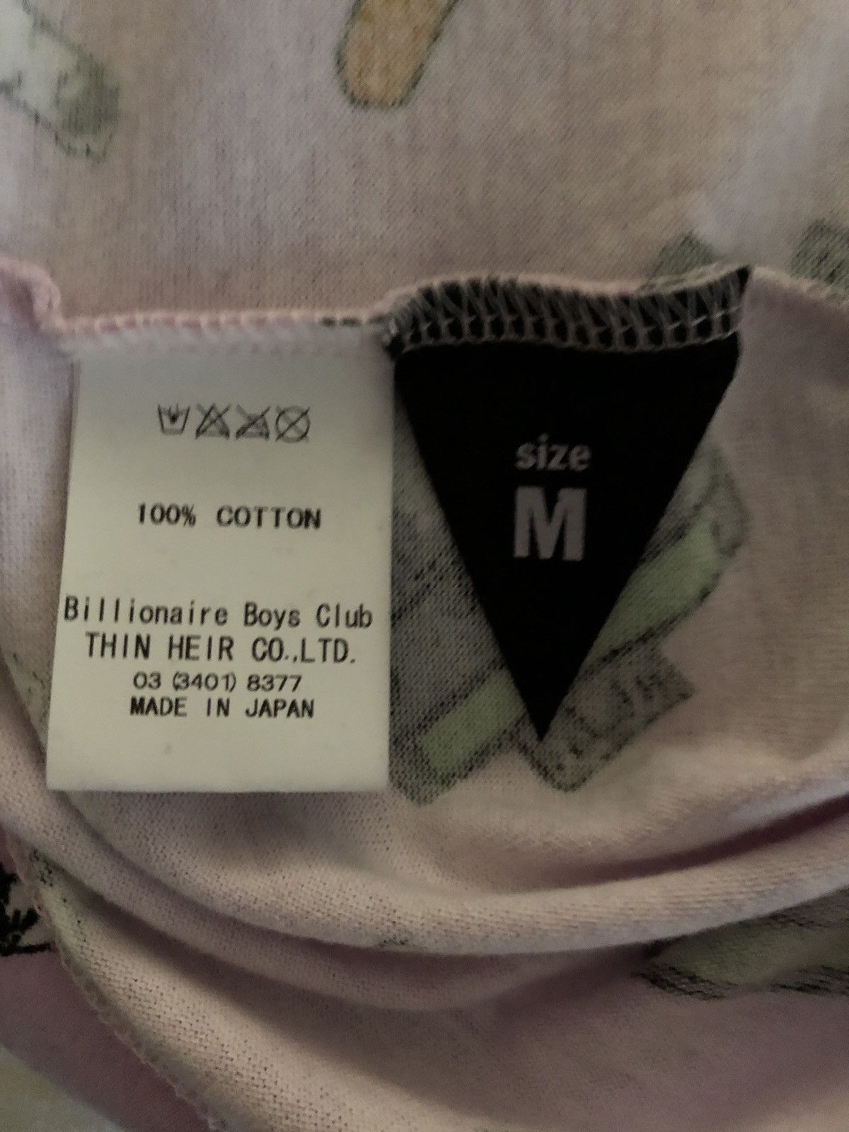 Billionaire Boys Club × Icecream Billionaire Boys Club Pink Beeper Shirt Size US M / EU 48-50 / 2 - 4 Thumbnail