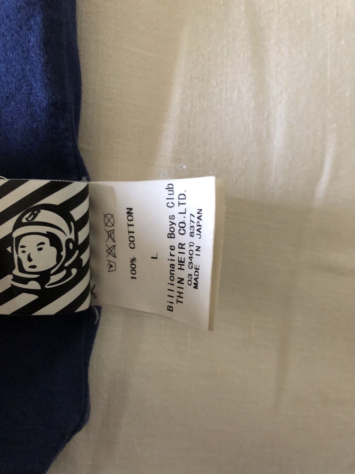 Billionaire Boys Club × Icecream Billionaire Boys Club Green Reversible Money Roll Shirt Size US L / EU 52-54 / 3 - 6 Thumbnail