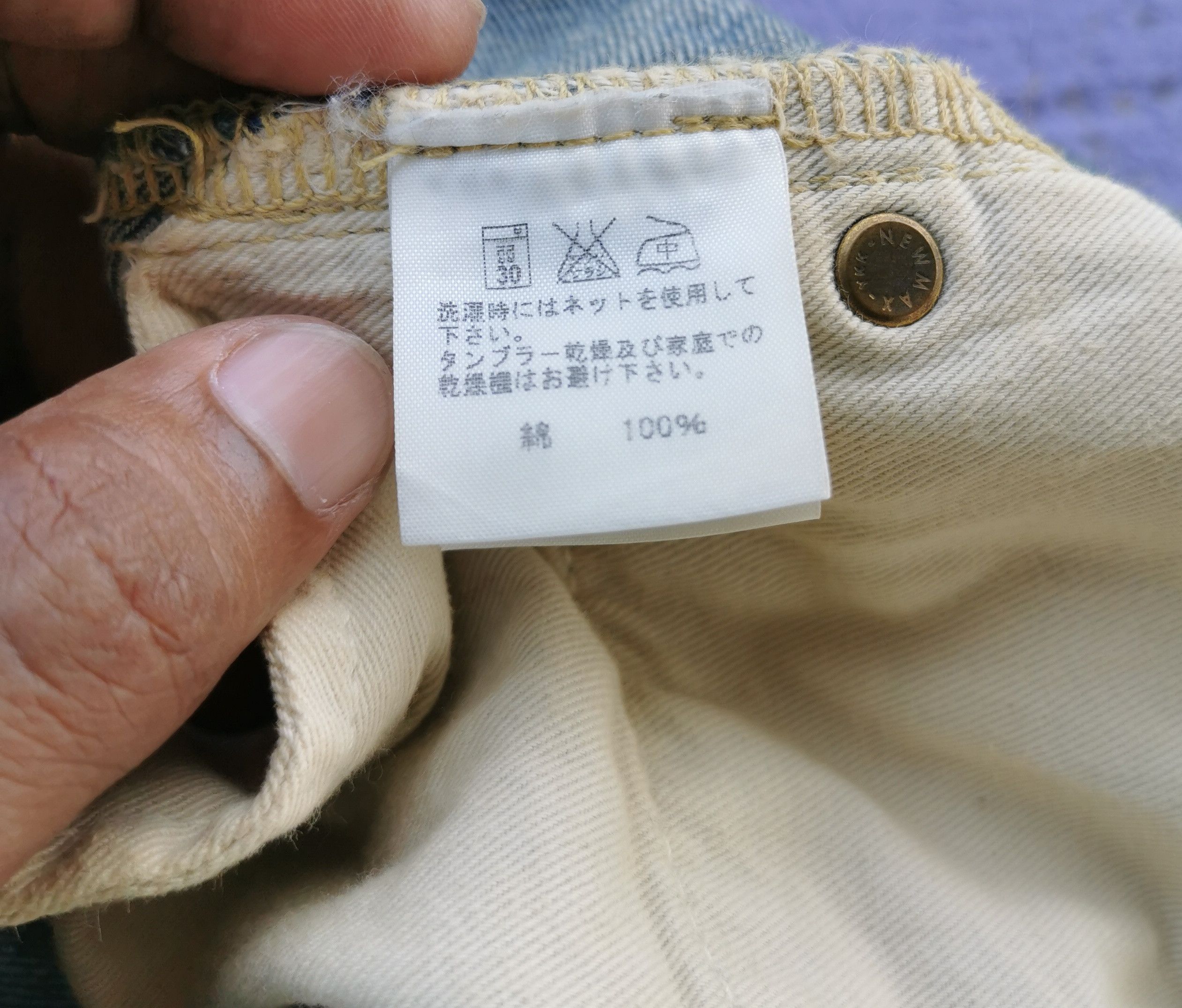 Issey Miyake × Japanese Brand 🔥Mega rare🔥Superb ISSEY MIYAKE Denim Flare Jeans🔥 Size US 30 / EU 46 - 6 Thumbnail