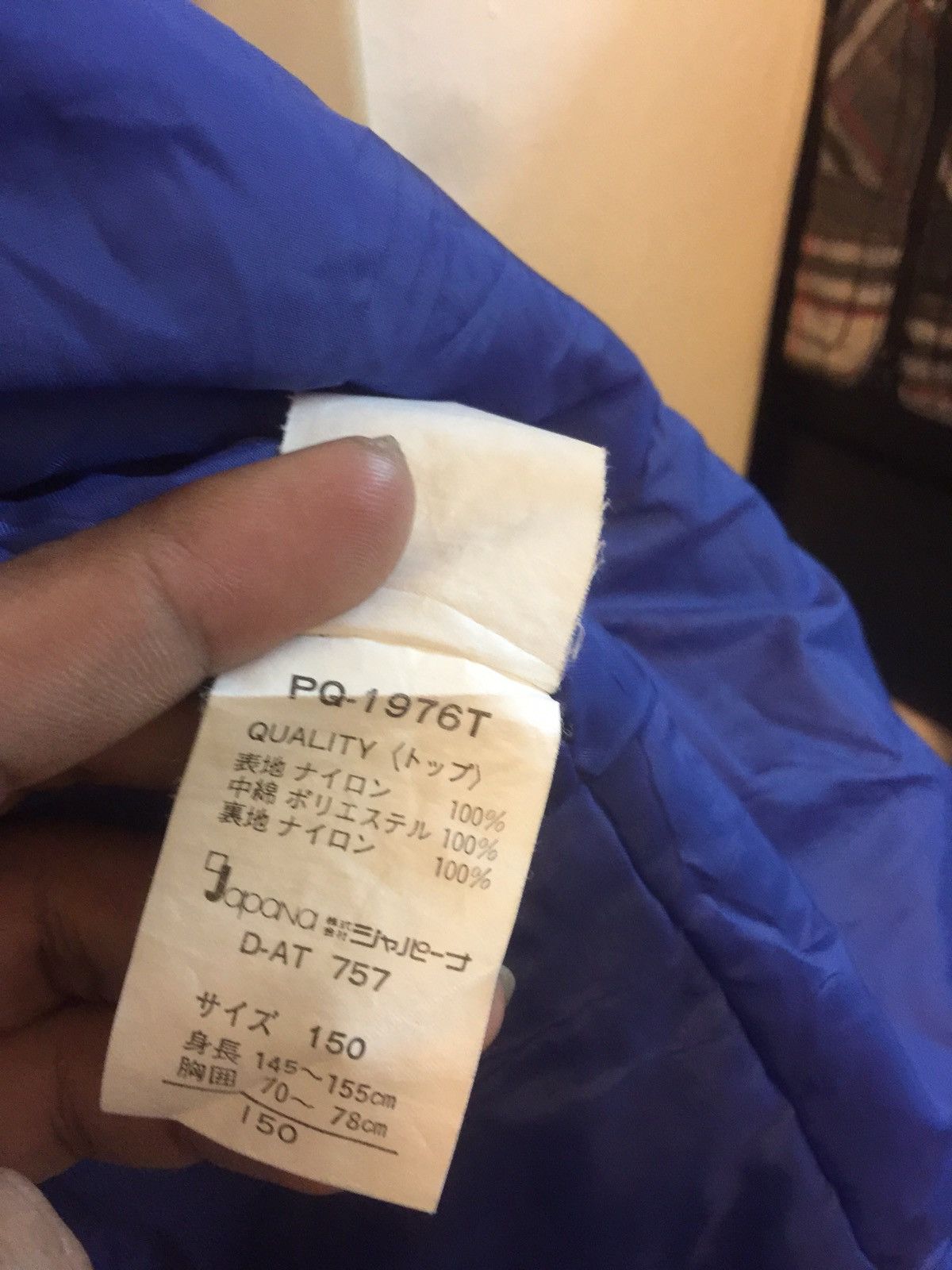 Other Vintage Point square ski jacket Size US S / EU 44-46 / 1 - 13 Thumbnail