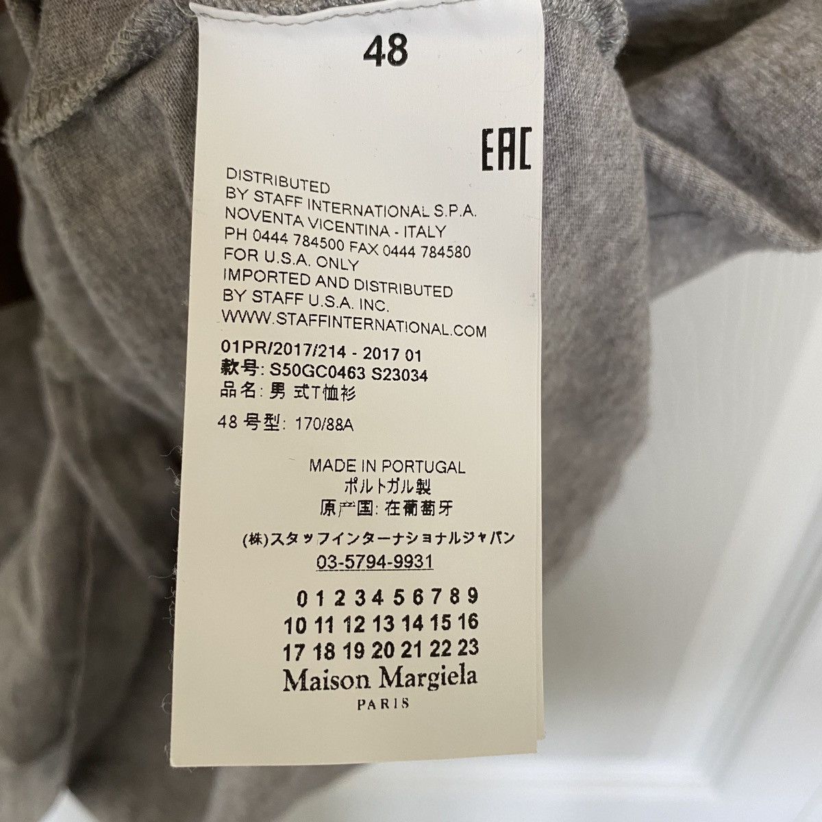 Maison Margiela Cut & Sewn Tee Size US M / EU 48-50 / 2 - 4 Thumbnail