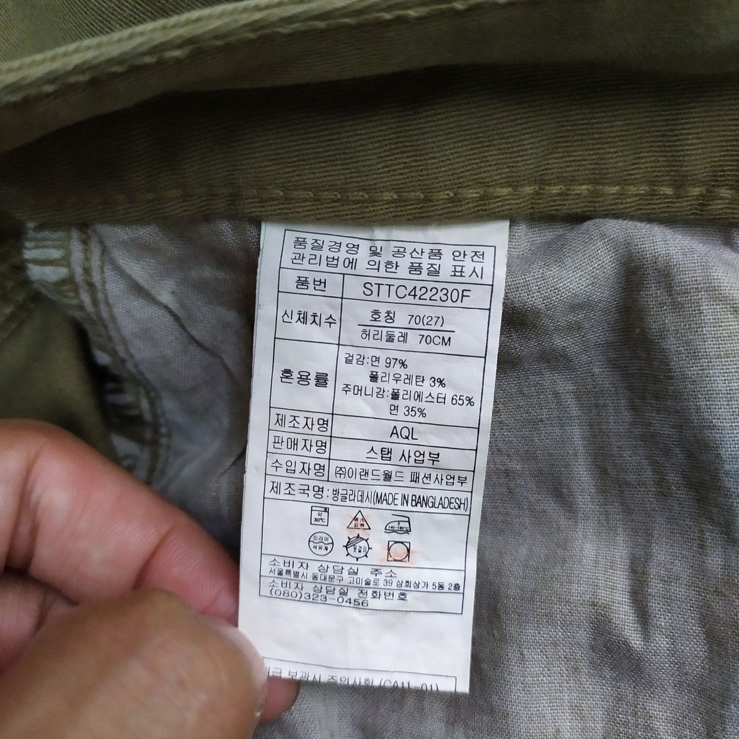 Garment Reproduction of Workers × Japanese Brand STAFF MILITARY SKINNY CARGO PANTS Size US 28 / EU 44 - 12 Thumbnail