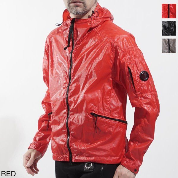 Cp company cristal on sale jacket