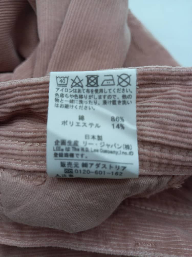 Lee Lee Union Made Sanforized Corduroy Size US 27 - 10 Thumbnail