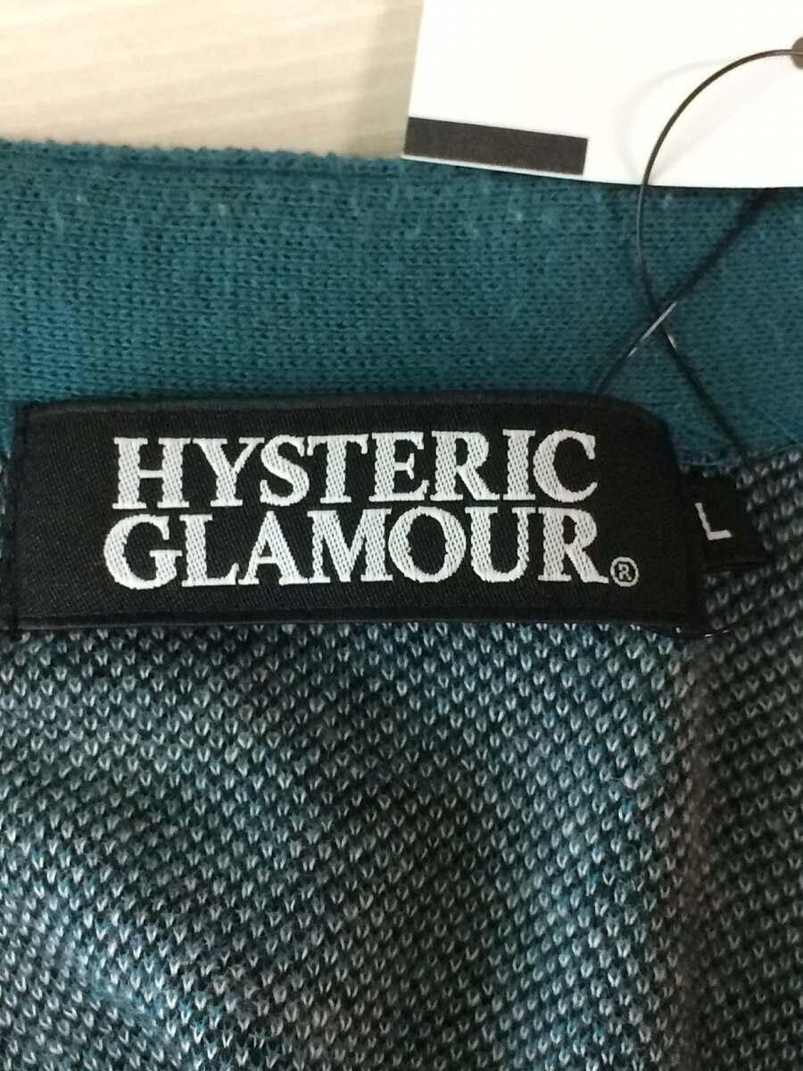 Hysteric Glamour Leopard Cardigan Size US L / EU 52-54 / 3 - 3 Thumbnail
