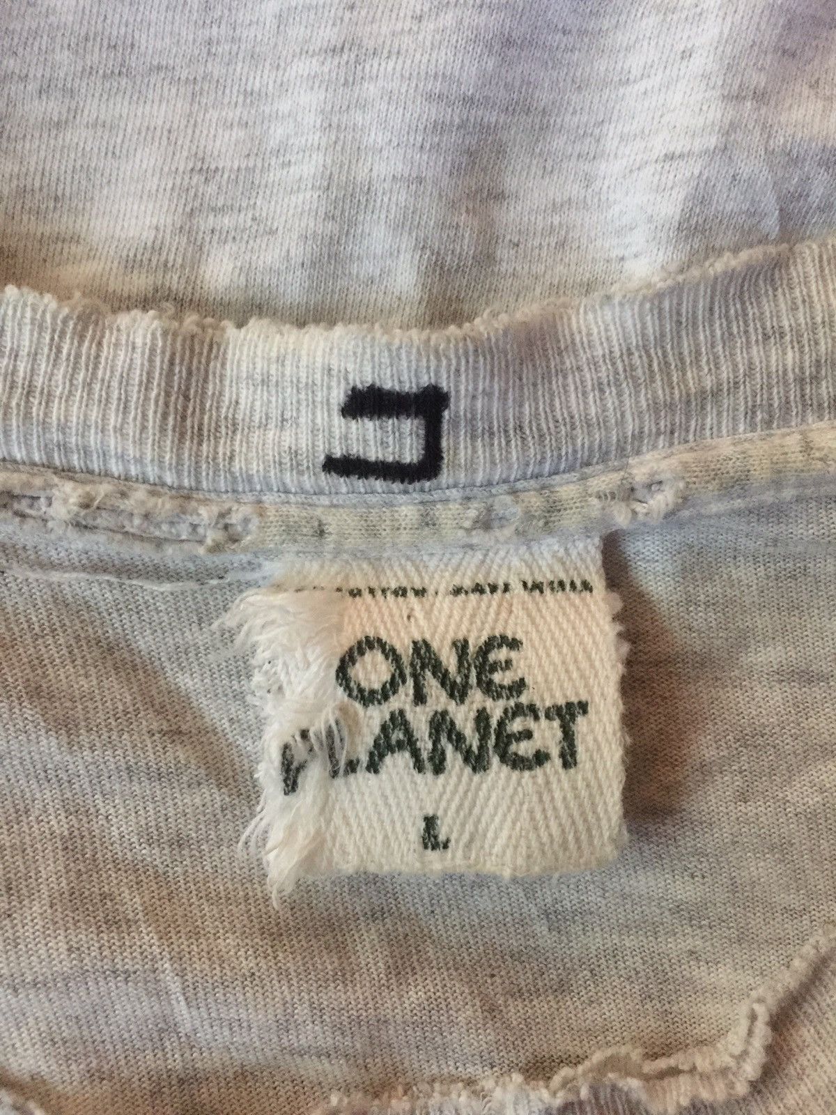 Japanese Brand Vtg Endangered Tiger Distressed Tee Size US M / EU 48-50 / 2 - 4 Thumbnail