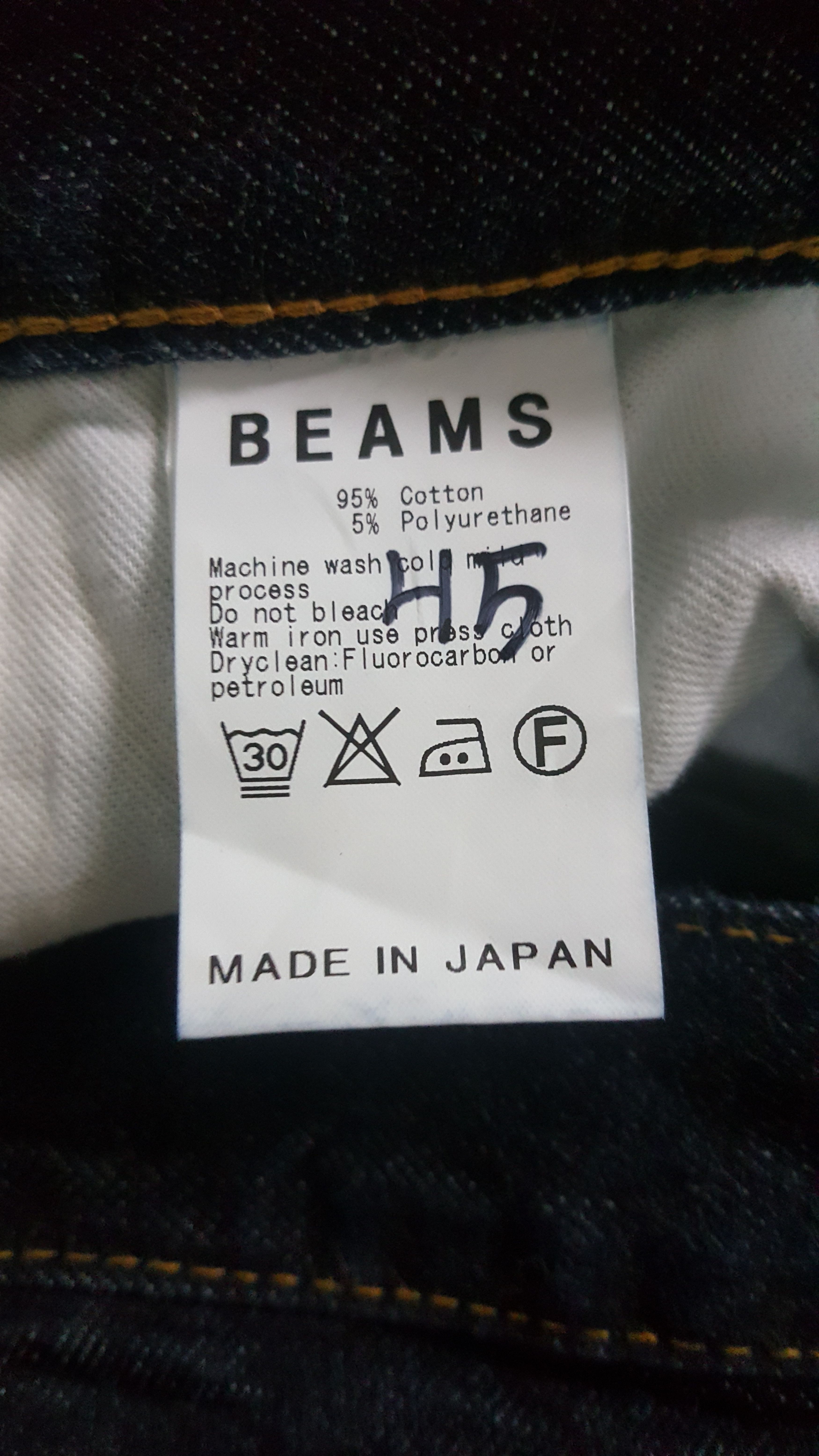 Beams Plus × Japanese Brand 📍LastDrop📍Beams co.Ltd Slim Fit Stretch Jeans-Indigo Blue Size US 32 / EU 48 - 13 Thumbnail