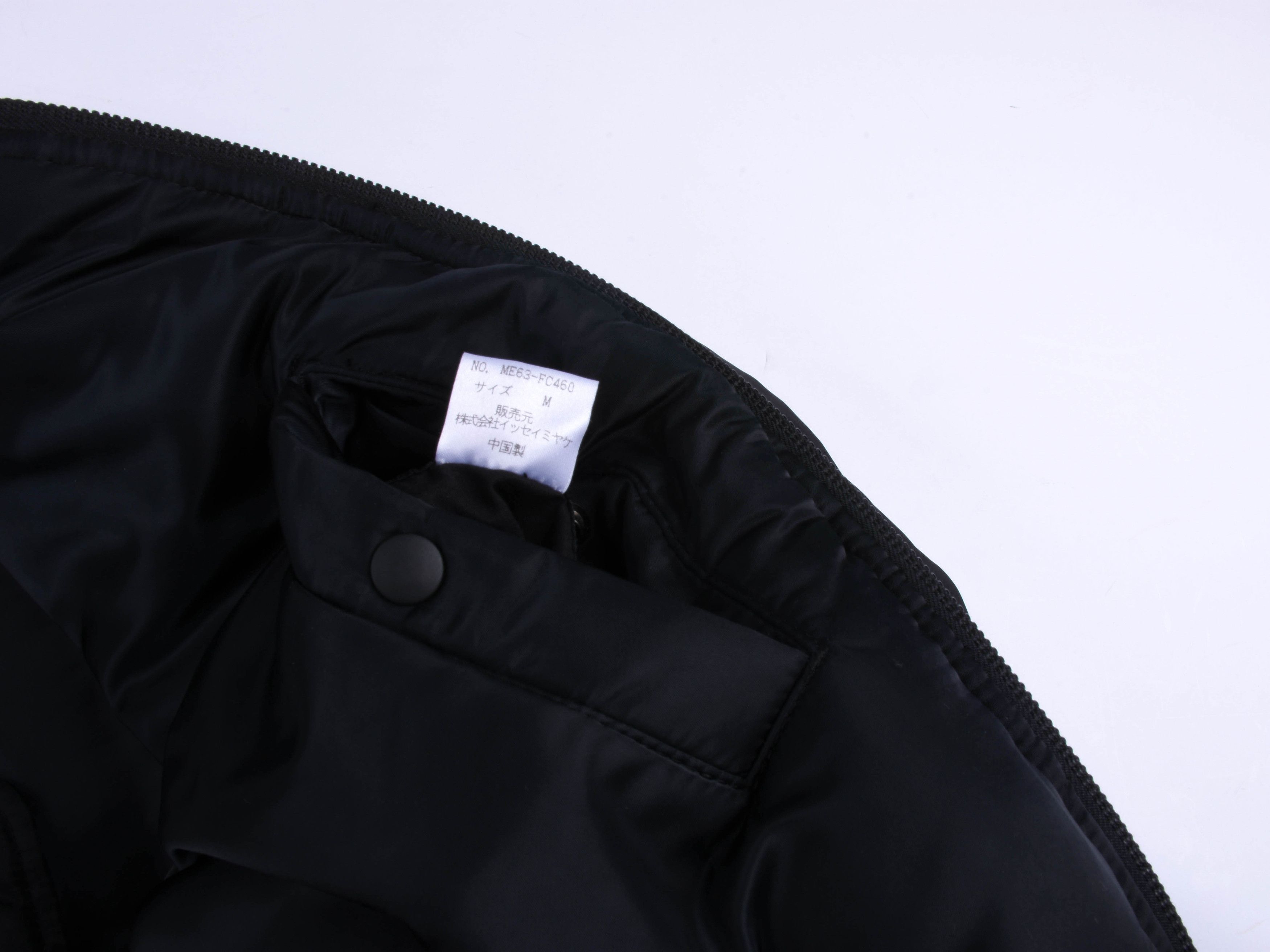 Issey Miyake AW 1996 Parachute Cargo Bomber MA-1 Jacket Size US M / EU 48-50 / 2 - 4 Thumbnail