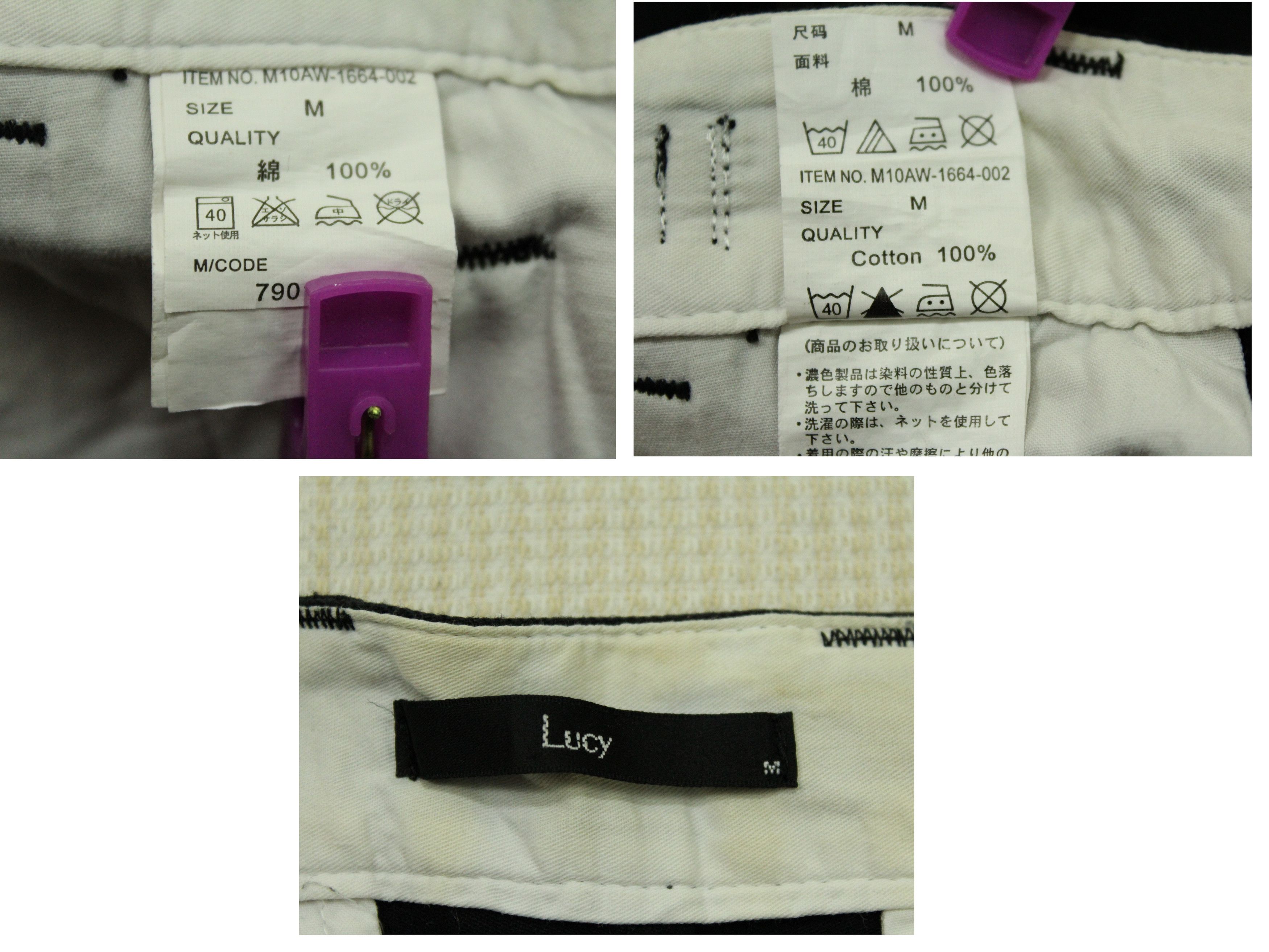 Japanese Brand × Seditionaries LUCY Cargo Pants Zipper Bottom Seditionaries Cargo Pants Size US 32 / EU 48 - 6 Thumbnail